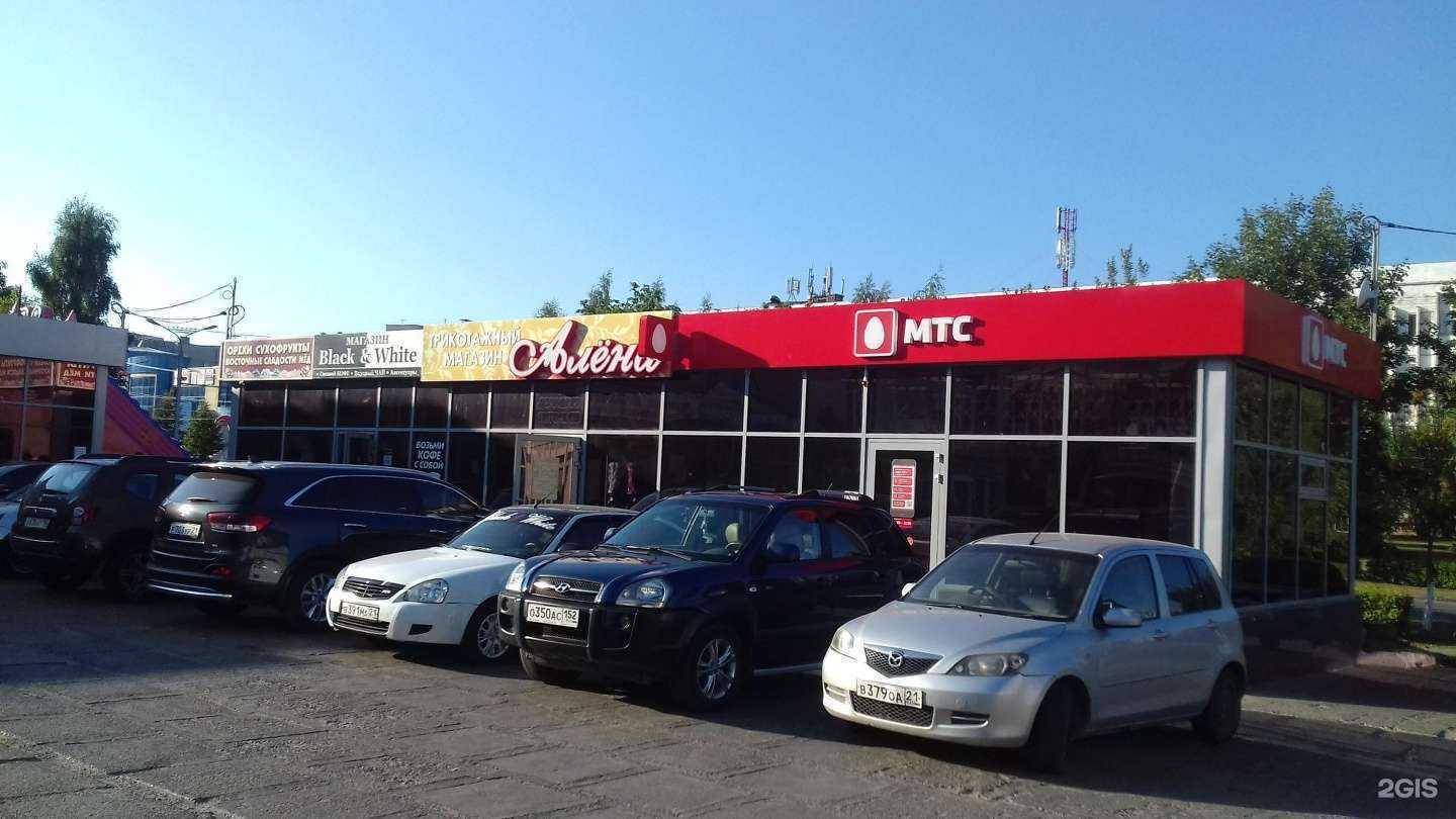 Отзывы на компанию Black&White в Новочебоксарске c фото - фотография 2 из 2