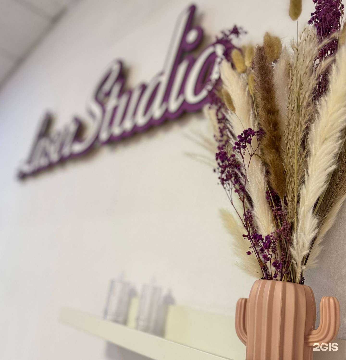 Отзывы на компанию LazerStudio в г. Уссурийск c фото