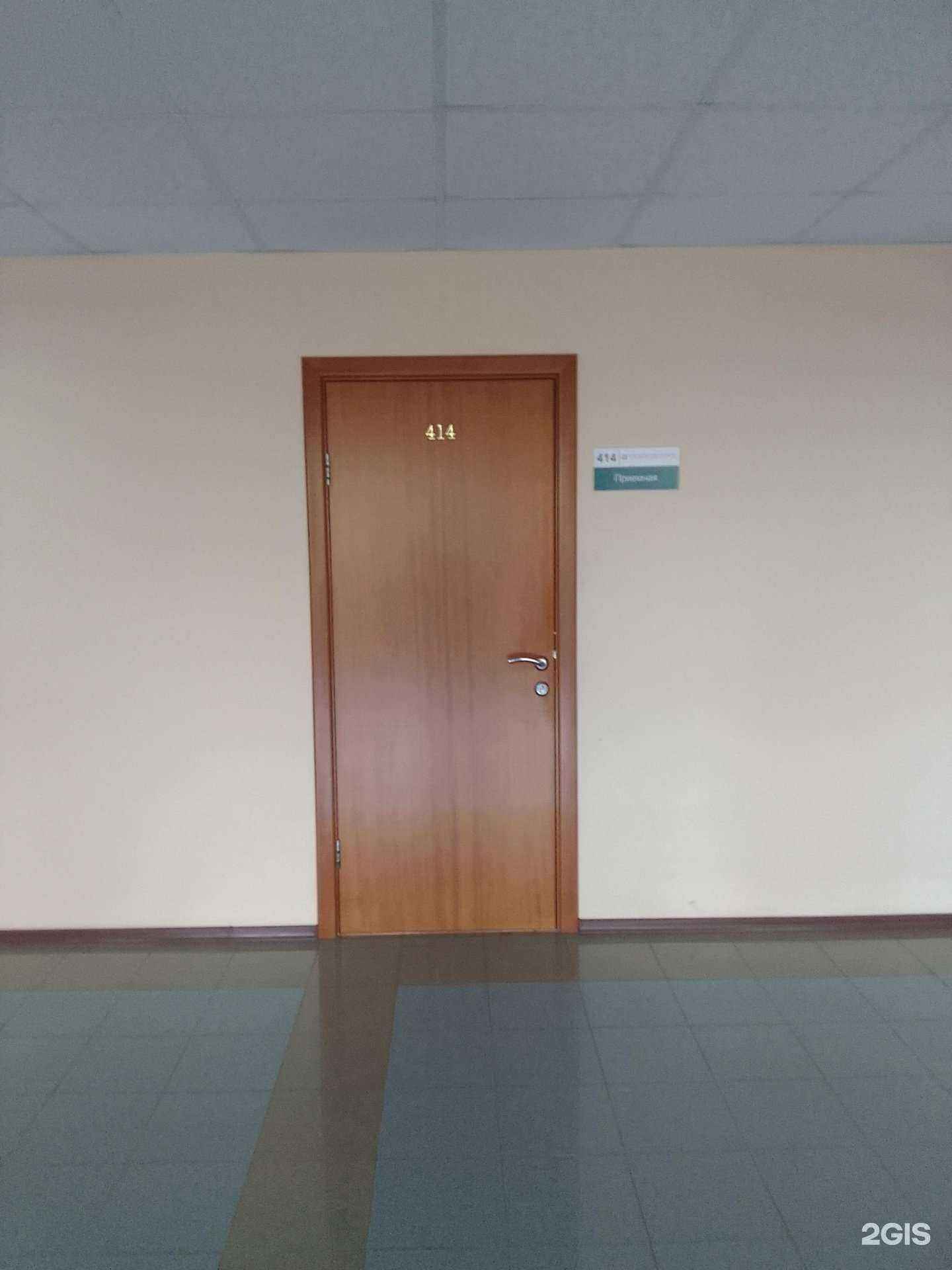 Отзывы на компанию Агронова-Белгород в г. Белгород c фото