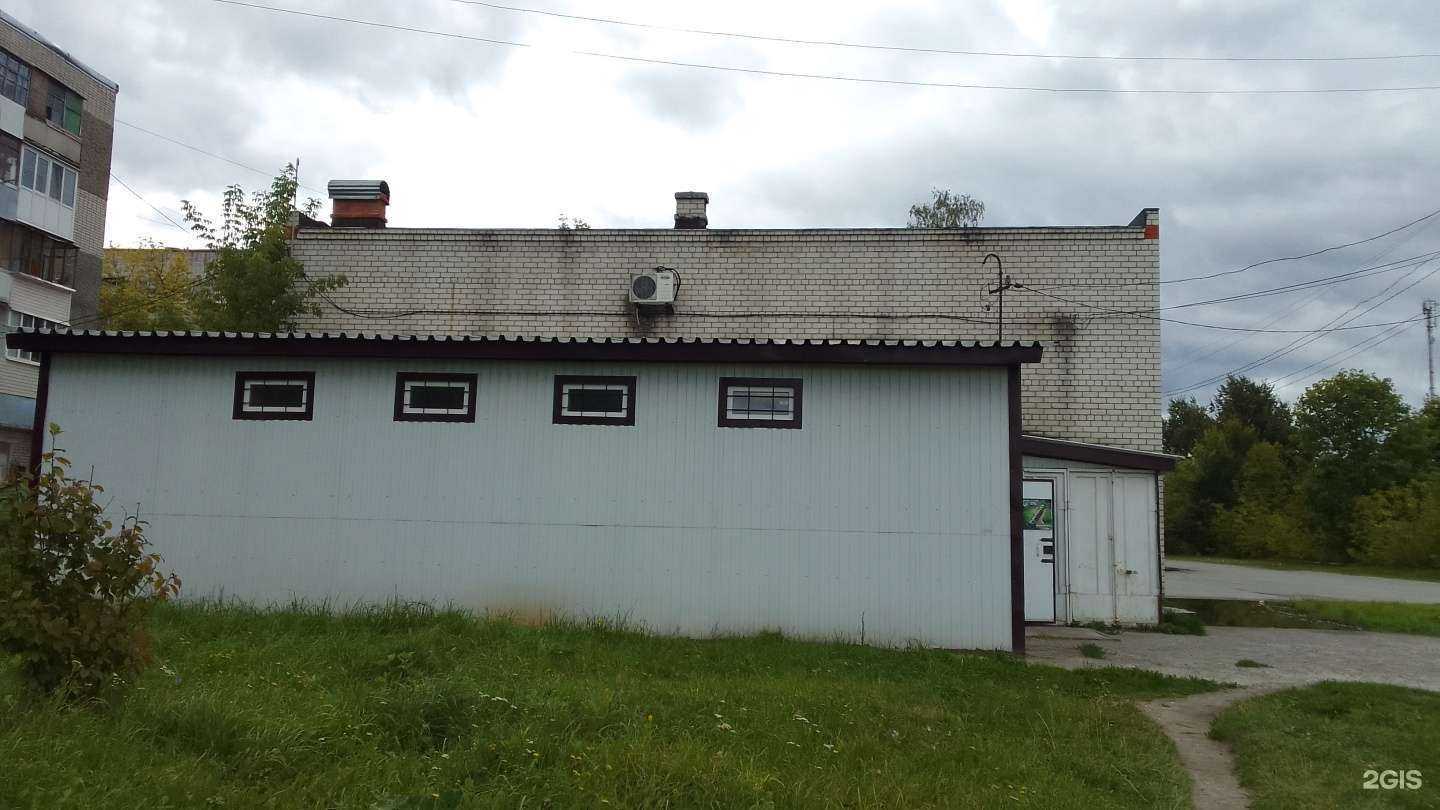 Отзывы на компанию Кошкин дом в Фокине c фото - фотография 2 из 2