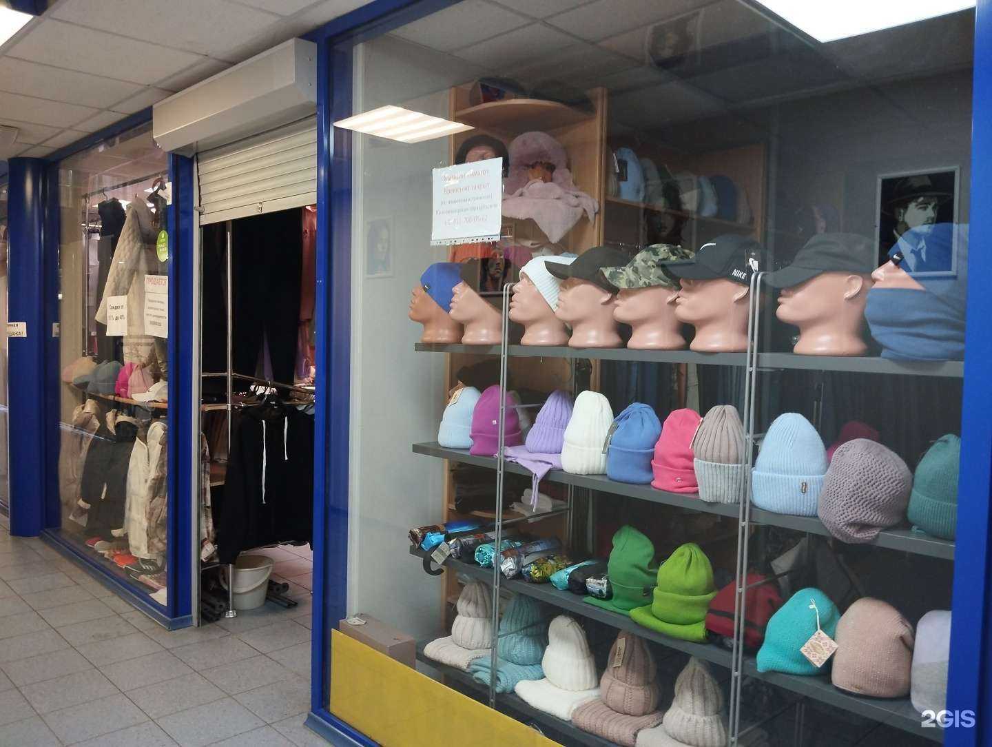 Отзывы на компанию Амиго в г. Норильск c фото