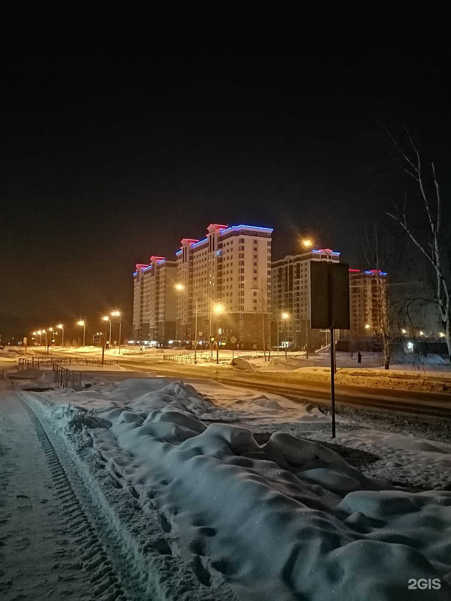 Отзывы на компанию Аделанте в Кемерове c фото - фотография 2 из 2