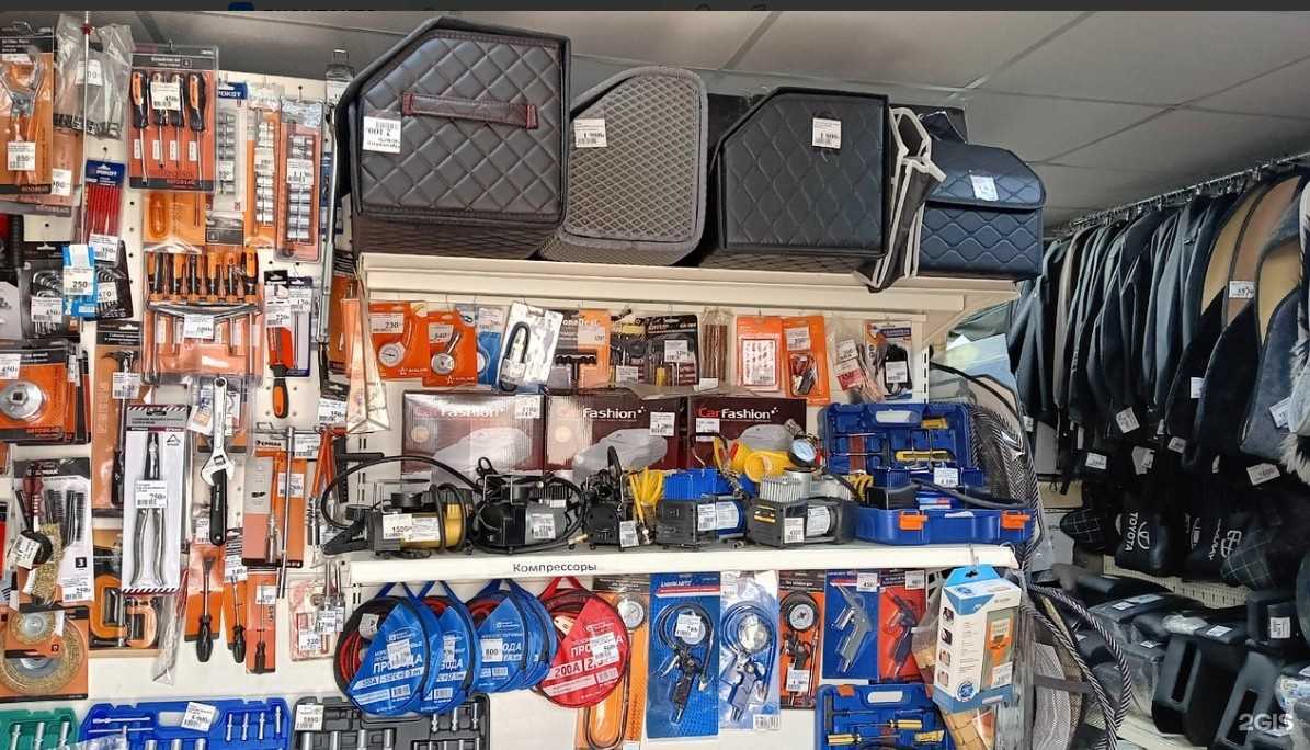 Отзывы на компанию АвтоСтиль в г. Киров c фото