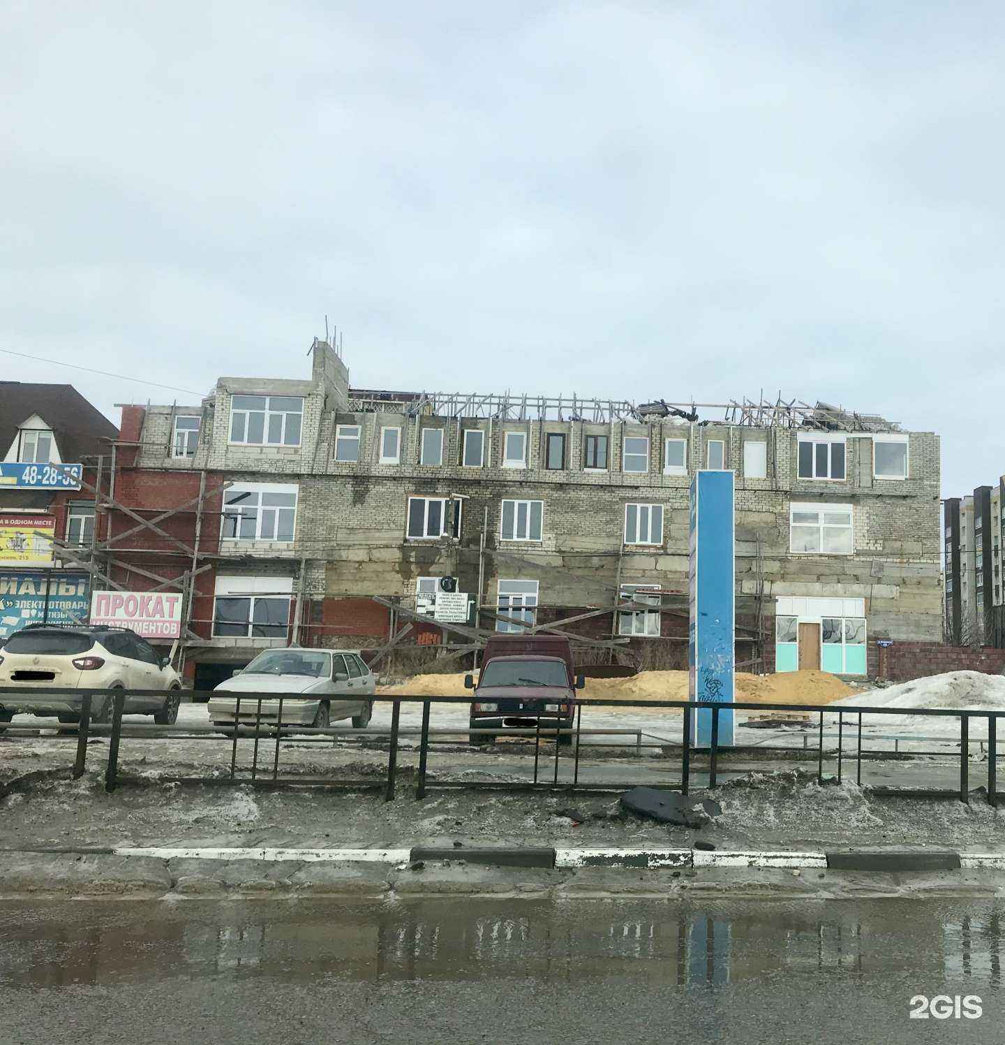 Отзывы на компанию Сад и огород в Тамбове c фото - фотография 2 из 2