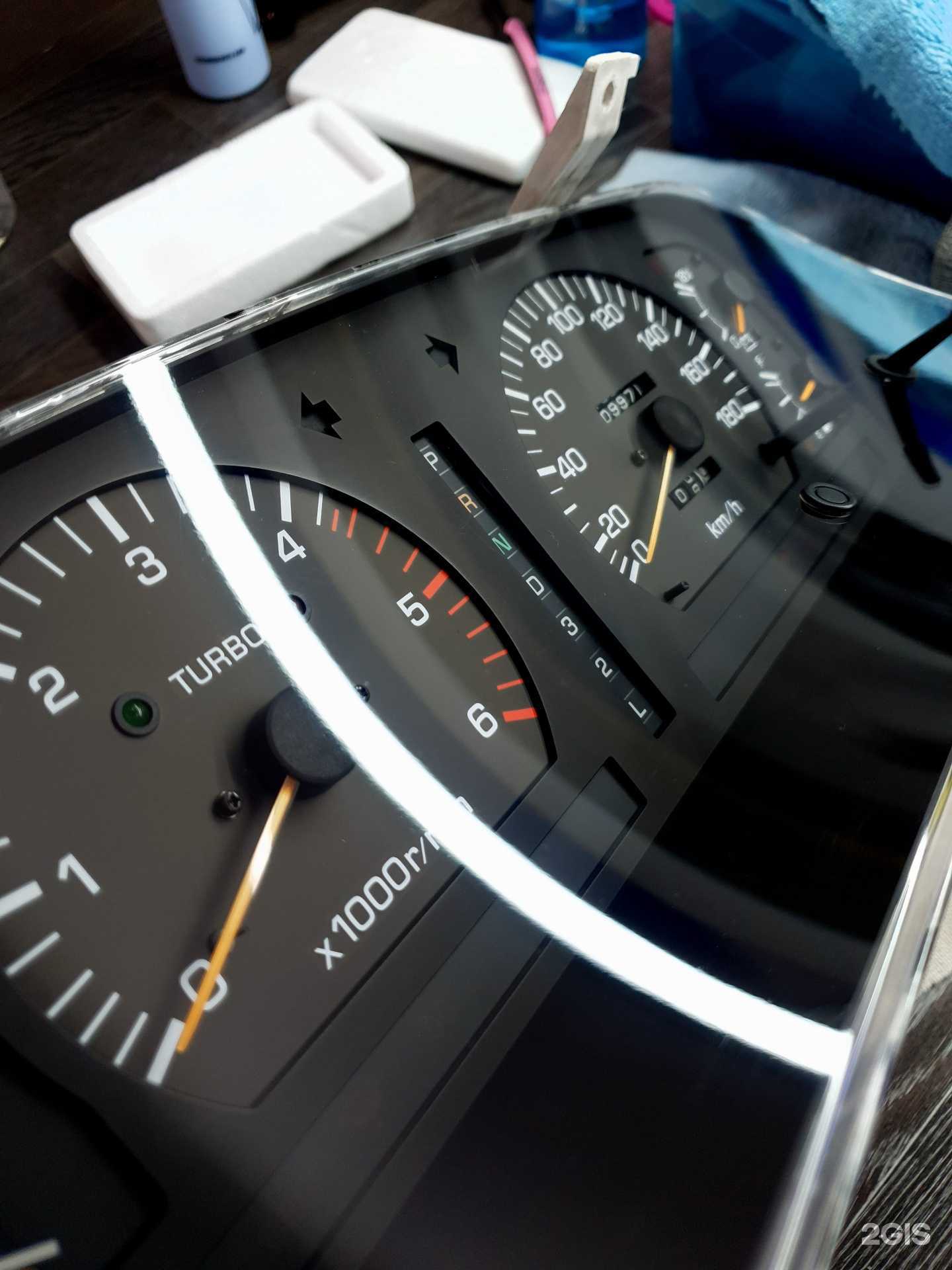 Отзывы на компанию Car security в Хабаровске c фото