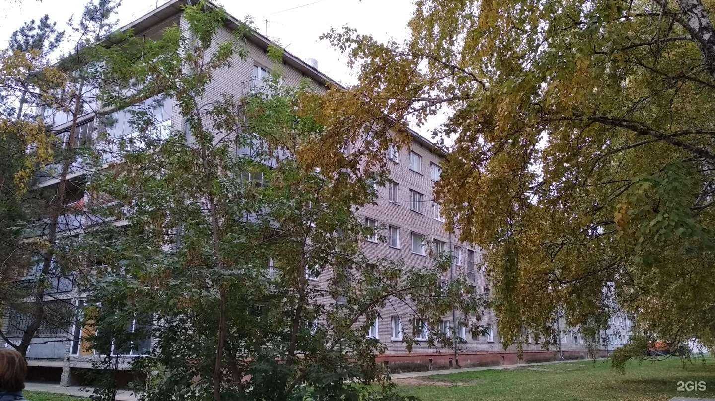 Отзывы на компанию Одежда для окон в Бердске c фото - фотография 2 из 2