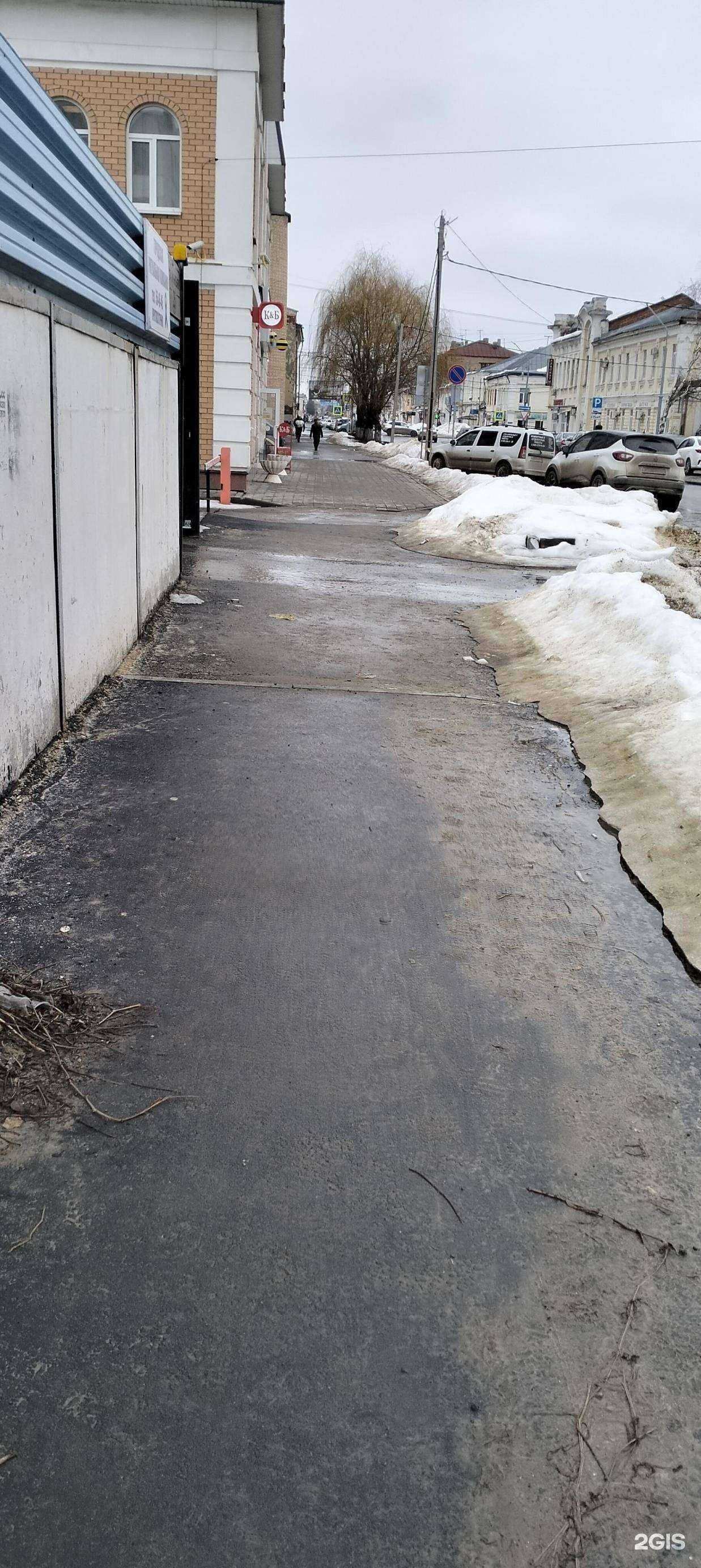 Отзывы на компанию Городская ритуальная компания в г. Тамбов c фото