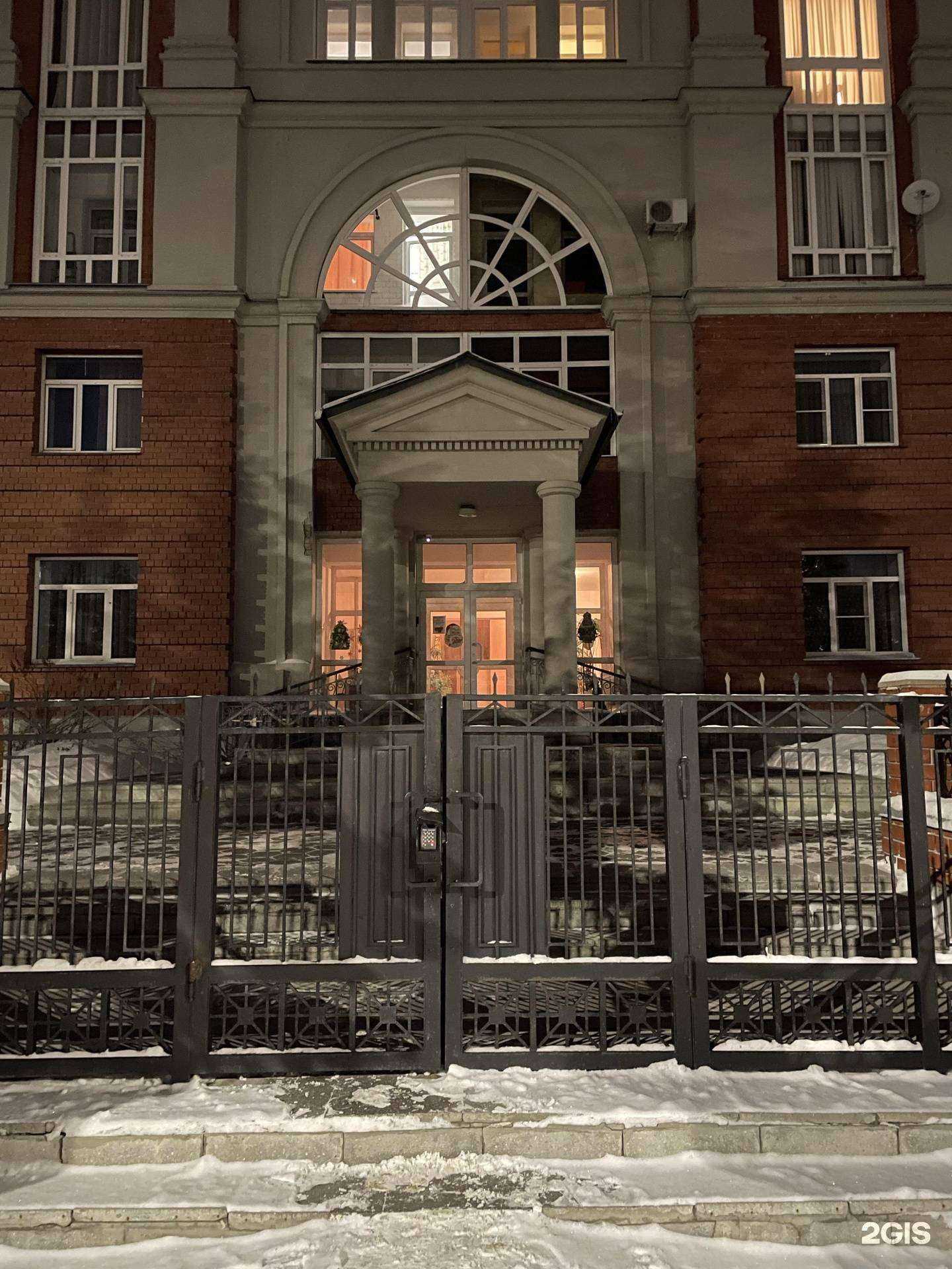 Отзывы на компанию Центр современной стоматологии в Барнауле c фото - фотография 2 из 2