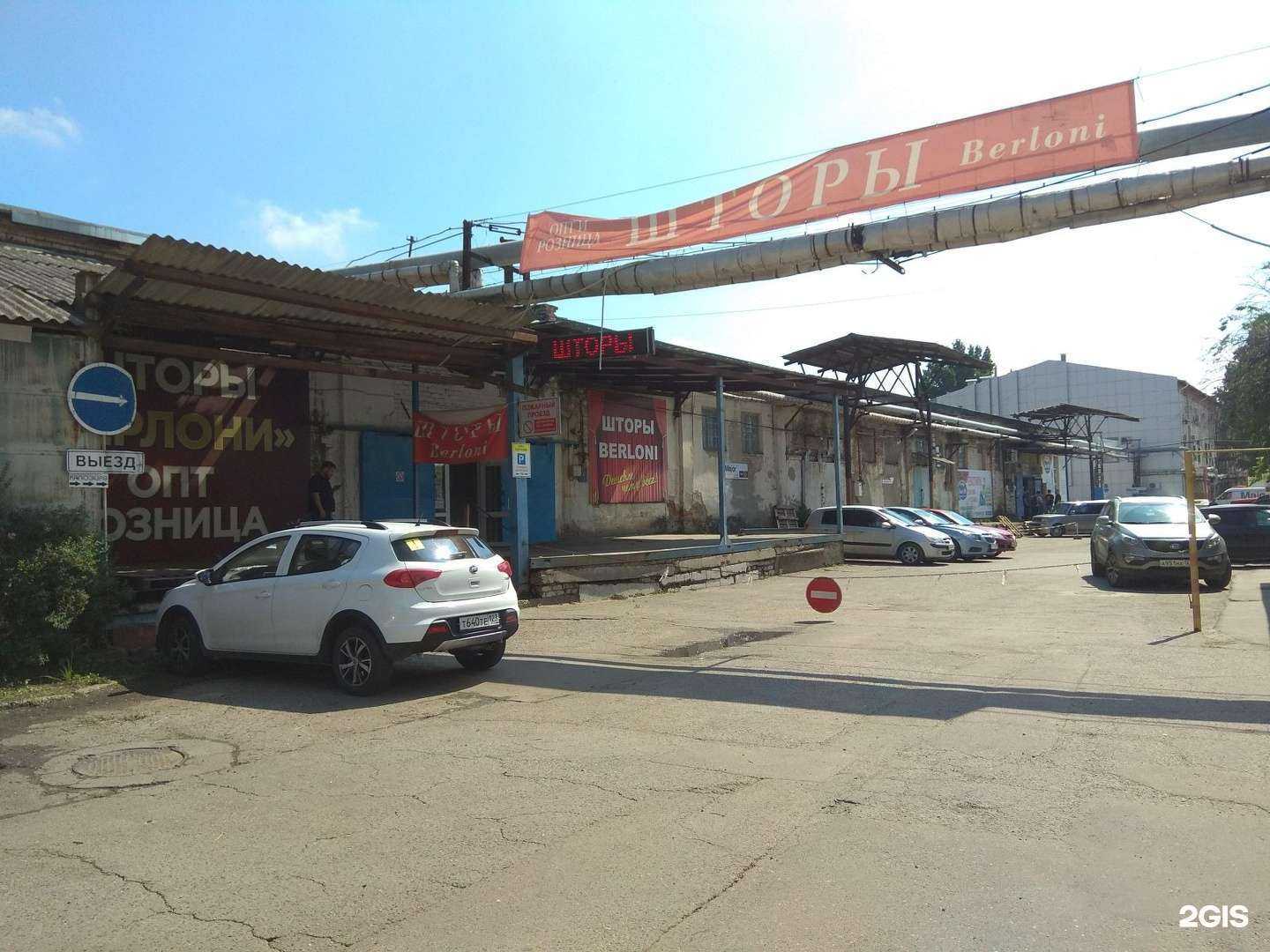 Отзывы на компанию Стекло в интерьере в Краснодаре c фото