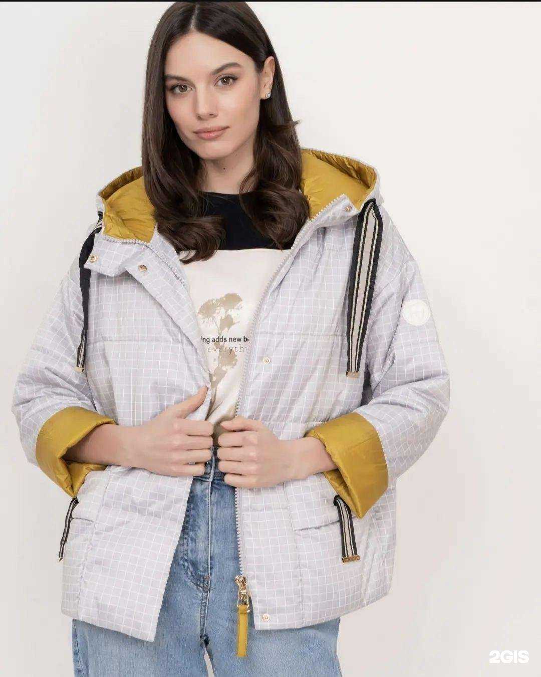 Отзывы на компанию Bon Street в г. Киров c фото