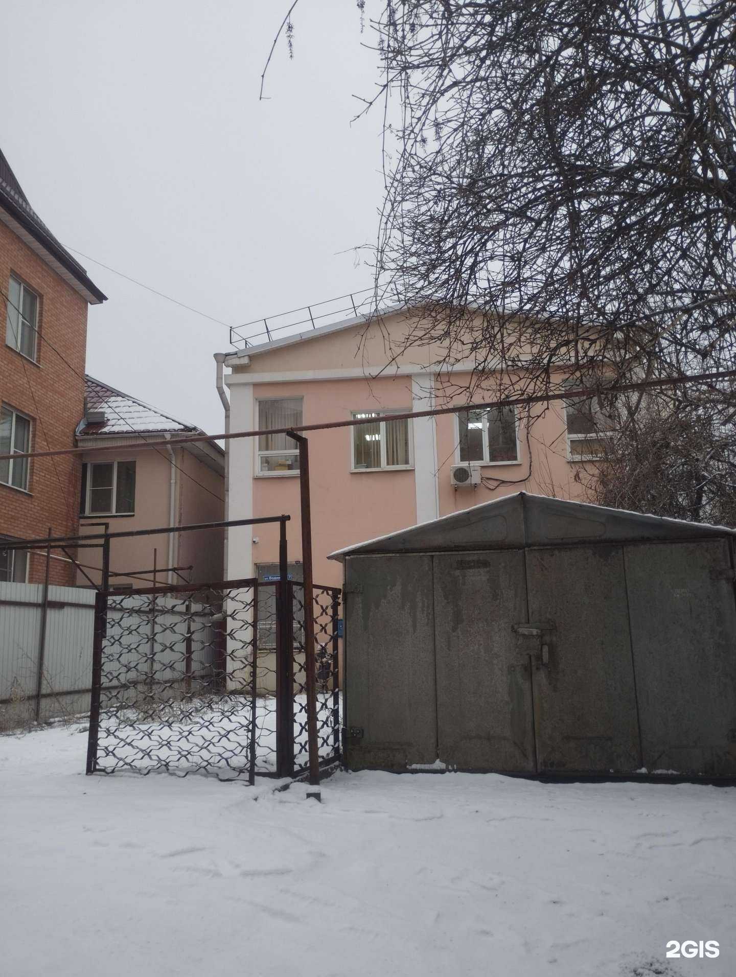 Отзывы на компанию Компания Республика в г. Ростов-на-Дону c фото