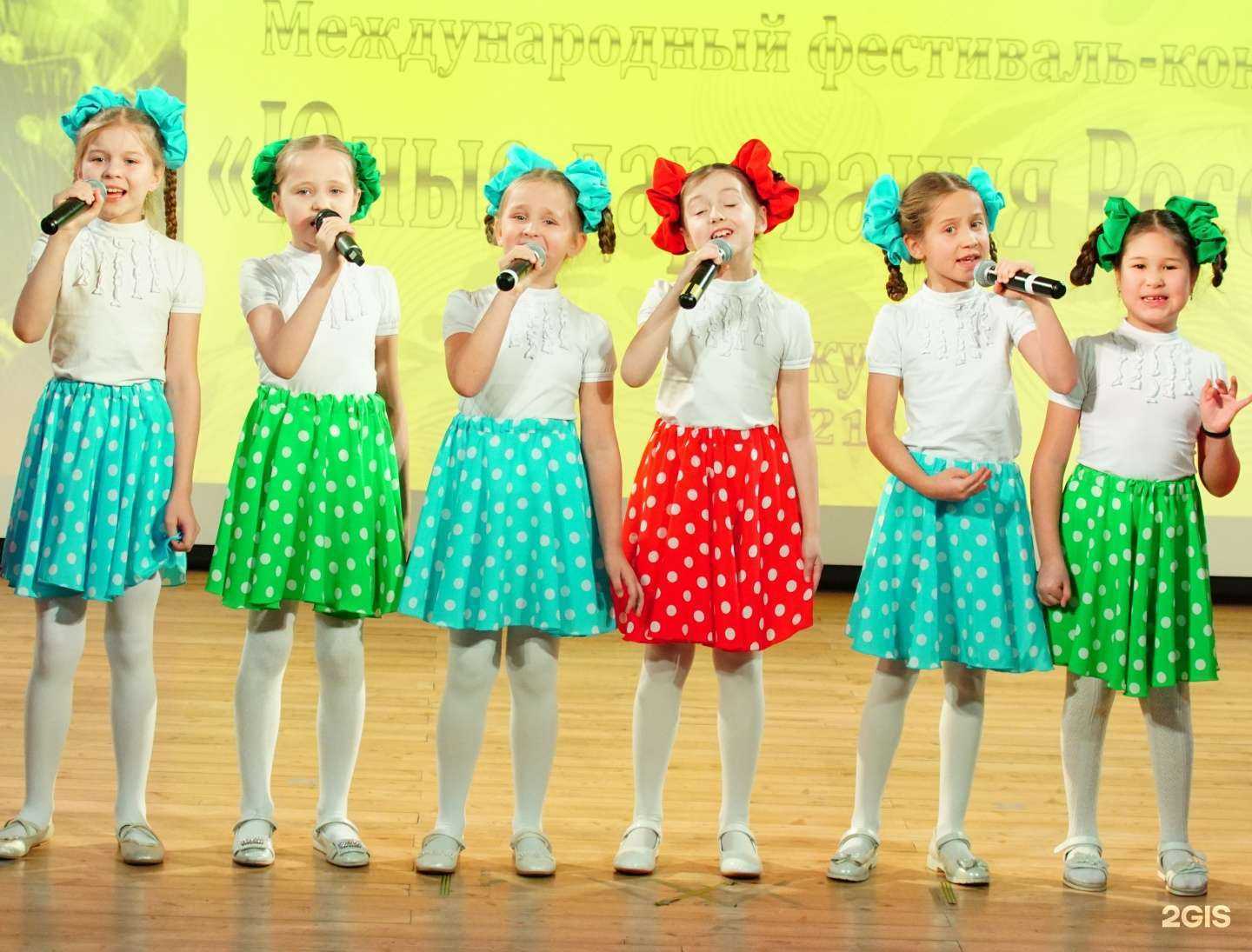 Отзывы на компанию А я пою в г. Иркутск c фото