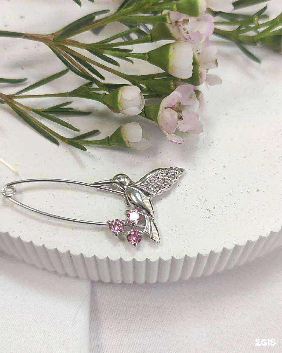 Отзывы на компанию Золотая рыбка в г. Нижний Тагил c фото