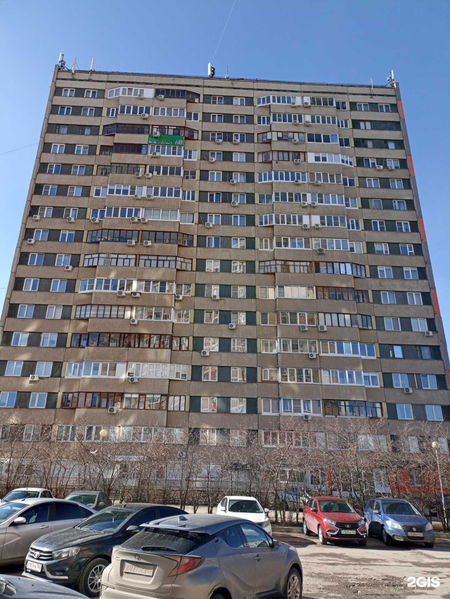 Отзывы на компанию АптекаПлюс в Тольятти c фото - фотография 2 из 2