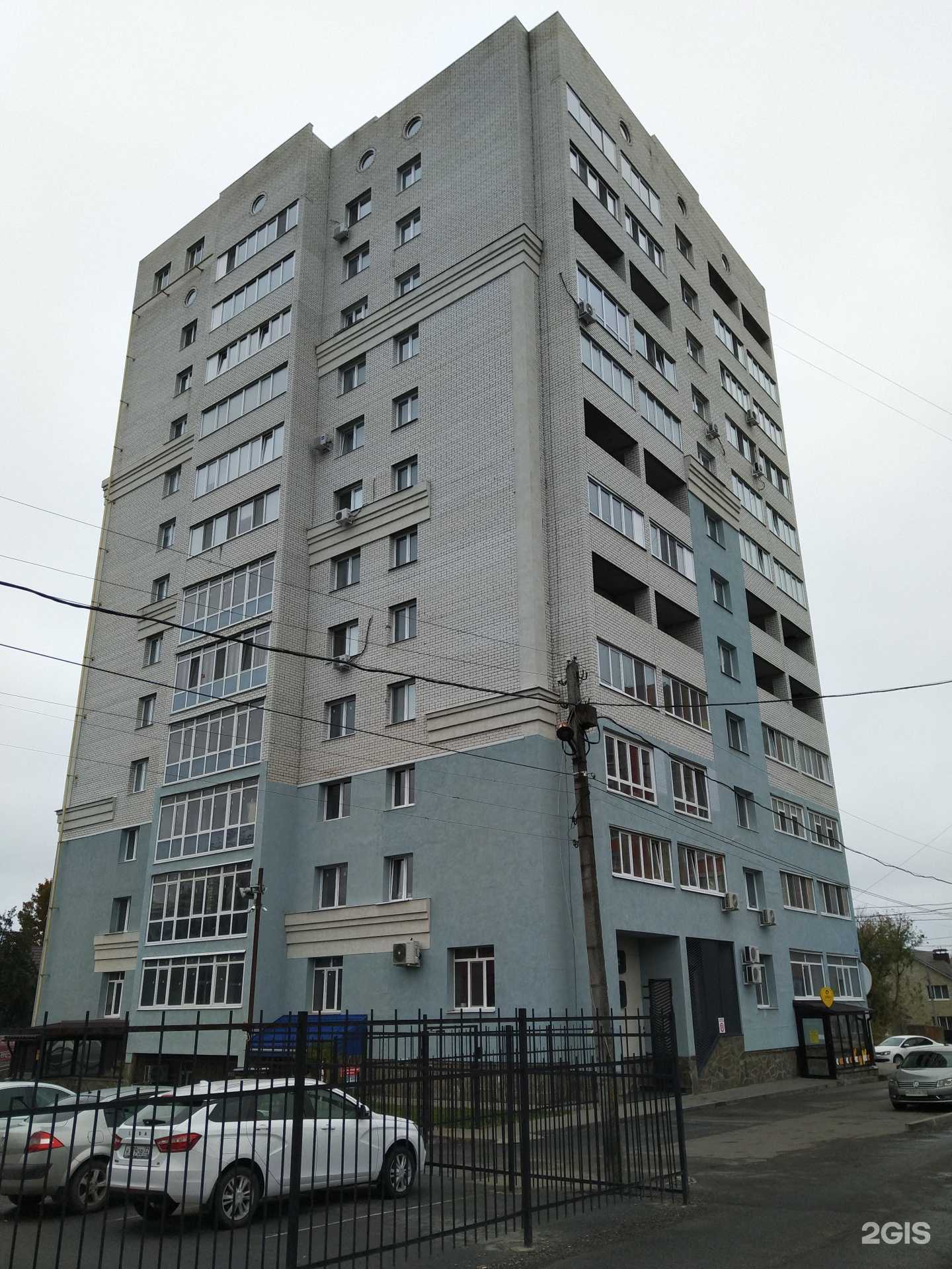 Отзывы на компанию Артос в Брянске c фото - фотография 2 из 2