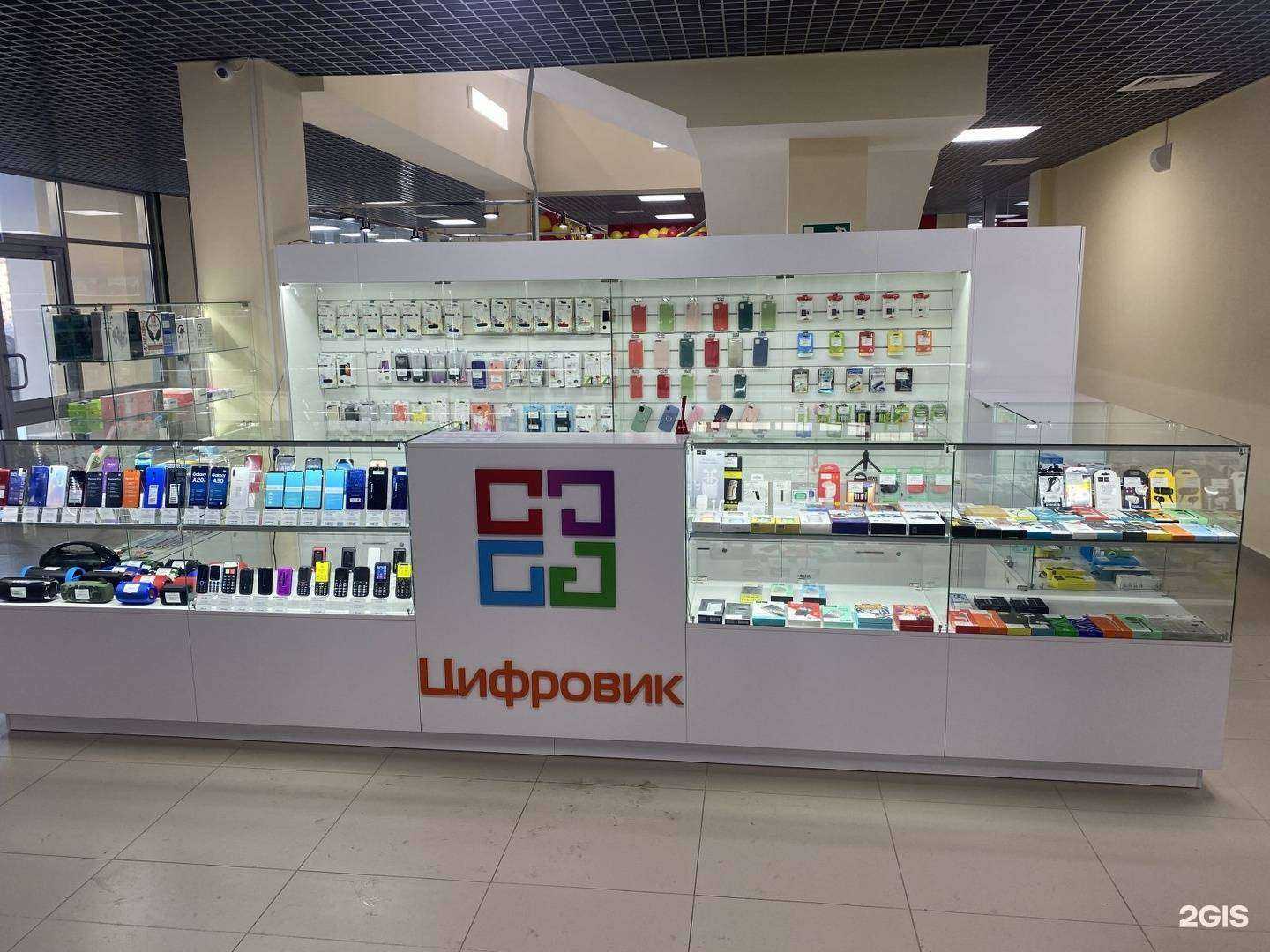 Отзывы на компанию Цифровик в г. Сосновоборск c фото