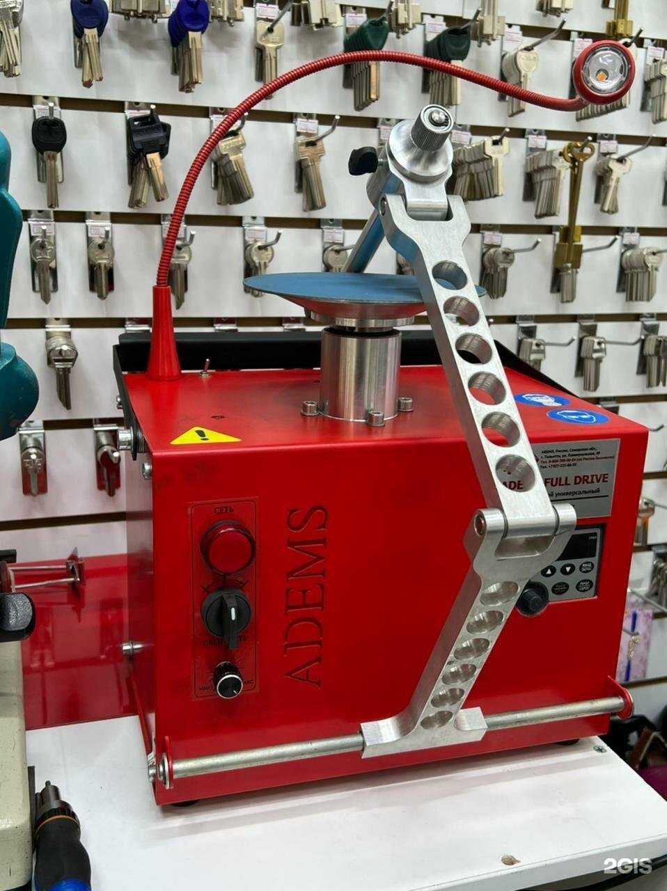 Отзывы на компанию Дом быта в г. Люберцы c фото