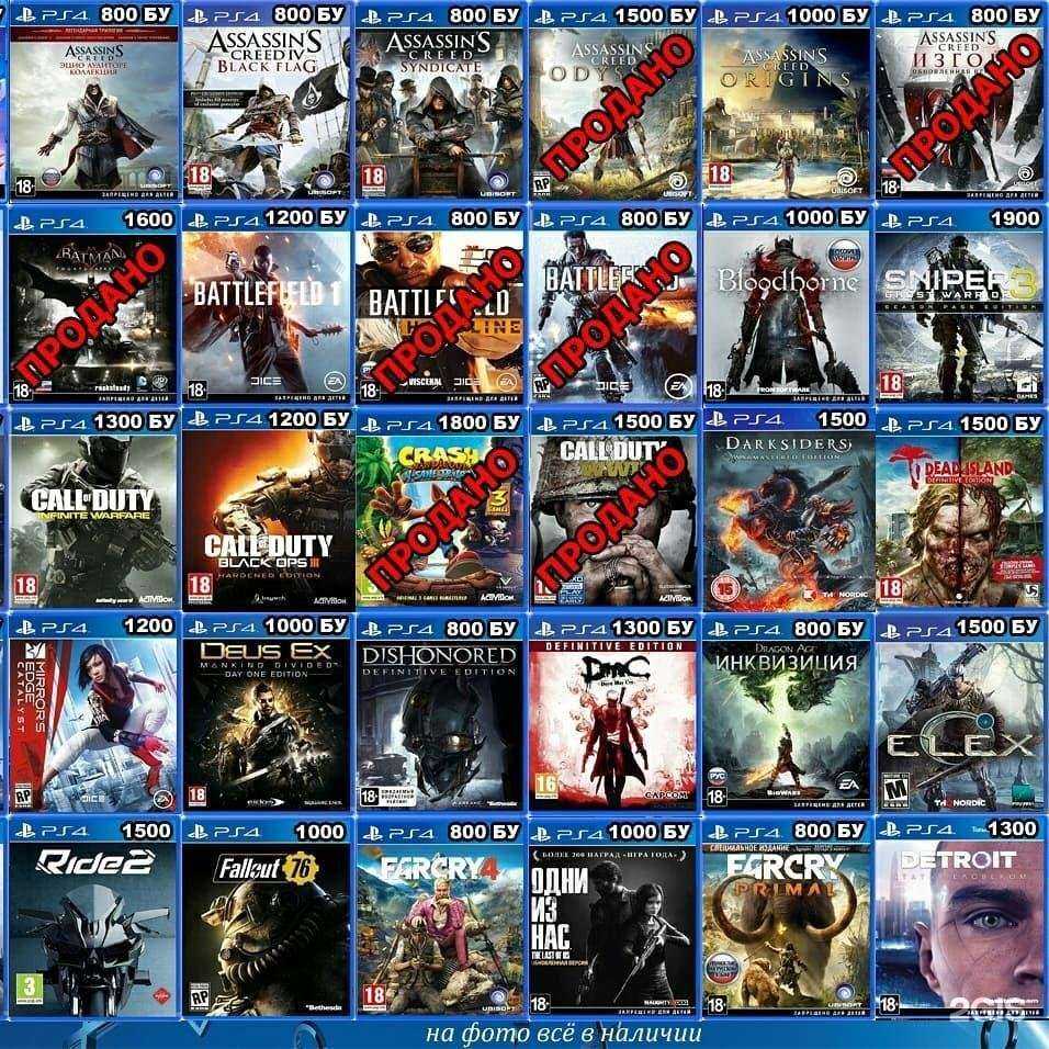 Отзывы на компанию Game Zone в г. Гусь-Хрустальный c фото