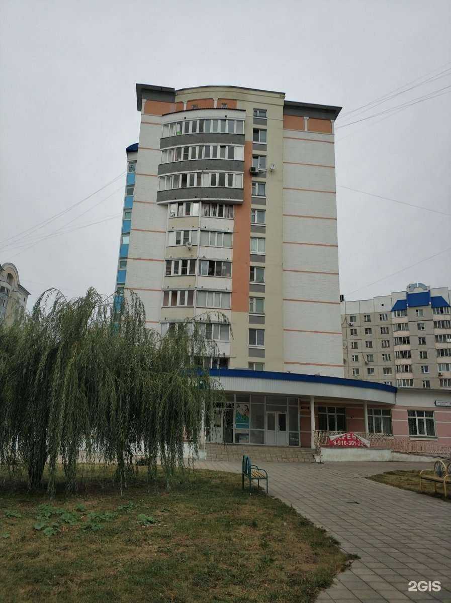 Отзывы на компанию Милано в Орле c фото - фотография 2 из 2