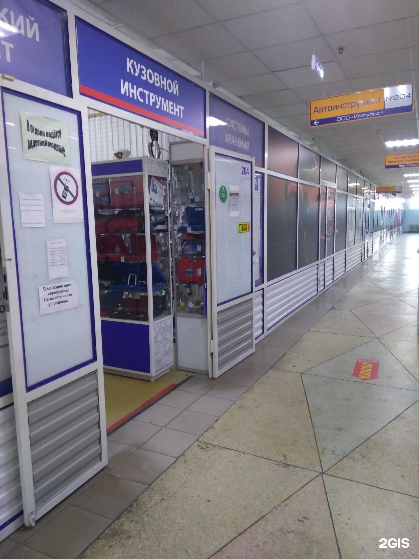 Отзывы на компанию Гараж в Тольятти c фото