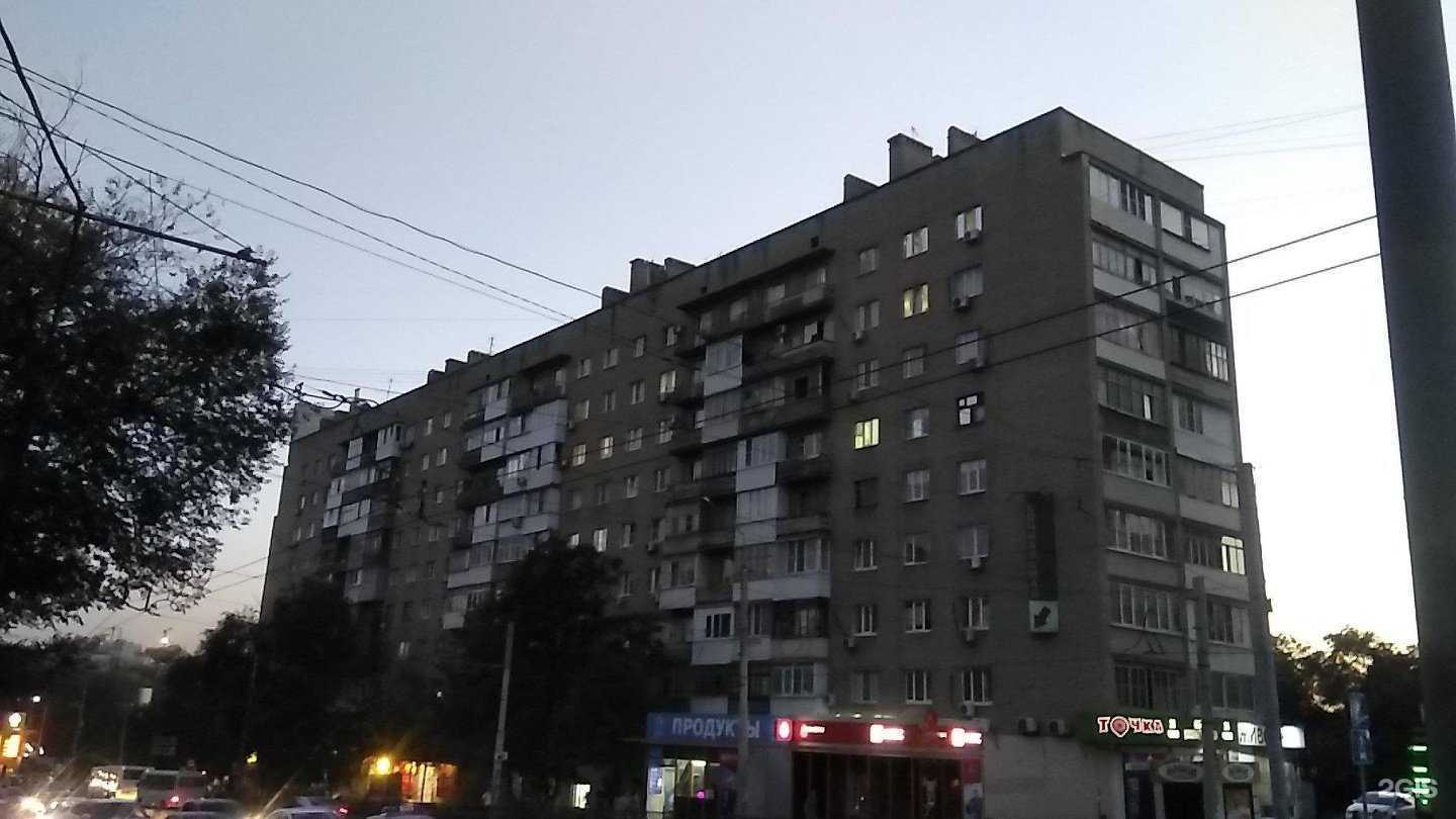 Отзывы на компанию Ломбард-Кристалл в Ростове-на-Дону c фото - фотография 2 из 2