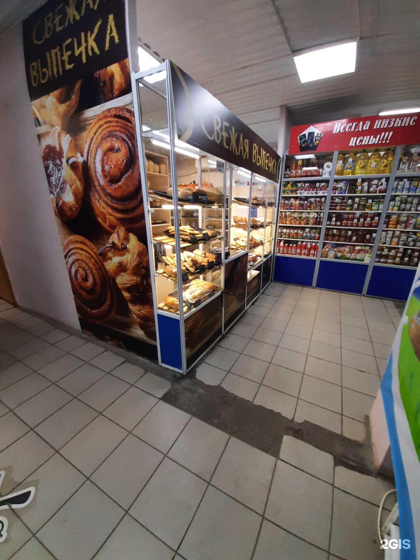 Отзывы на компанию Мини-пекарня в г. Омск c фото