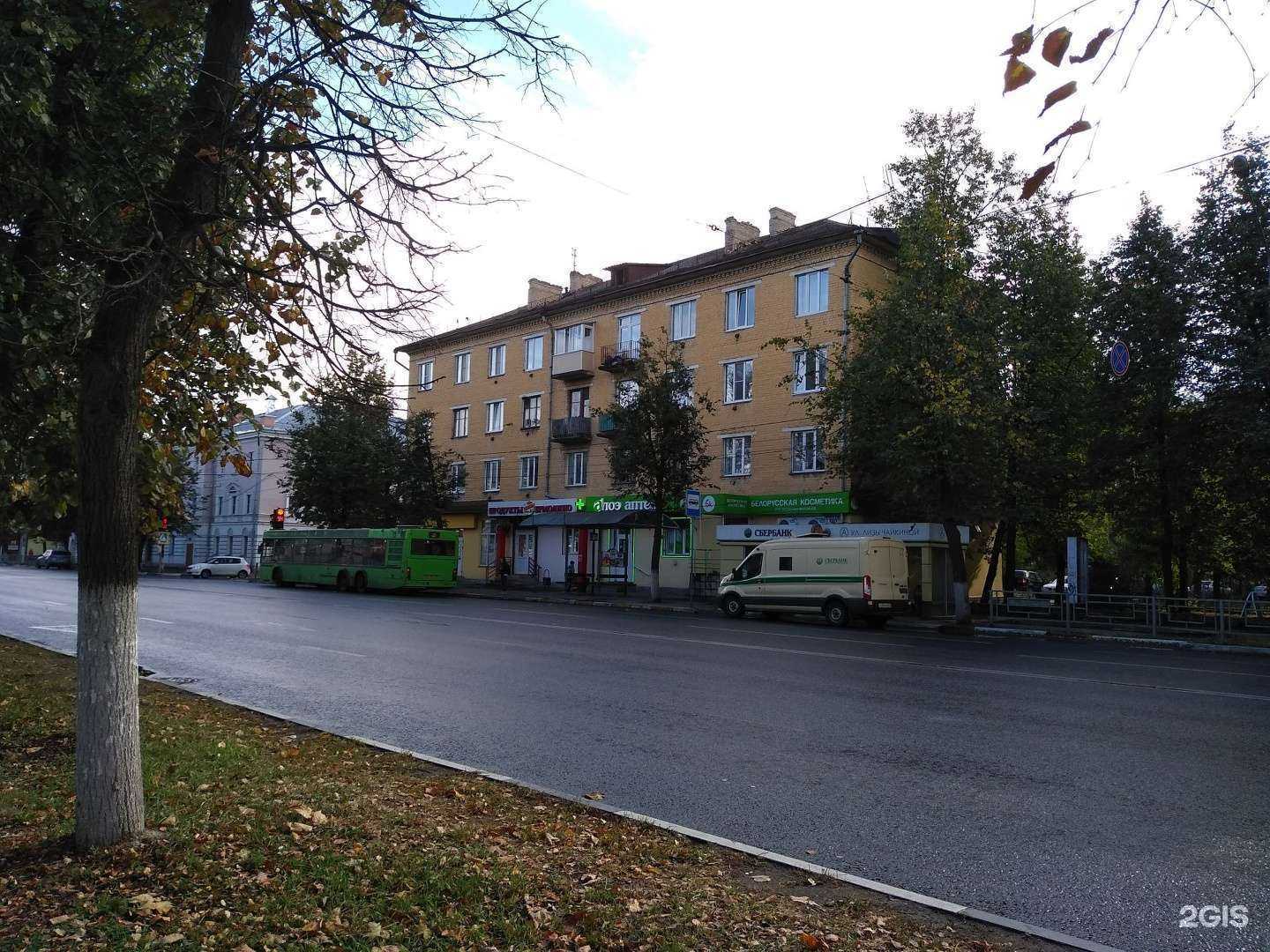 Отзывы на компанию Перепечки в Твери c фото - фотография 2 из 2