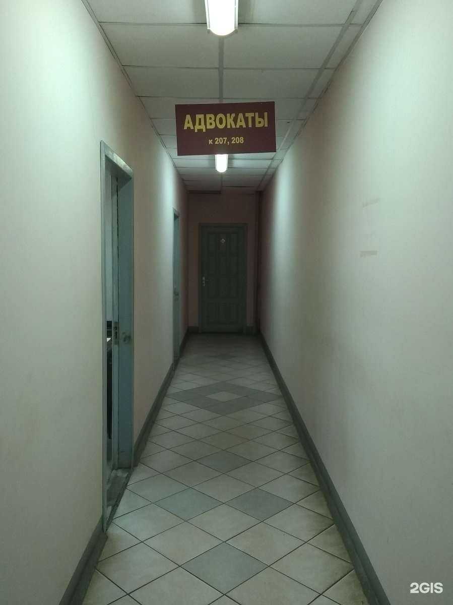 Отзывы на компанию Ивановская городская коллегия адвокатов №5 в г. Иваново c фото