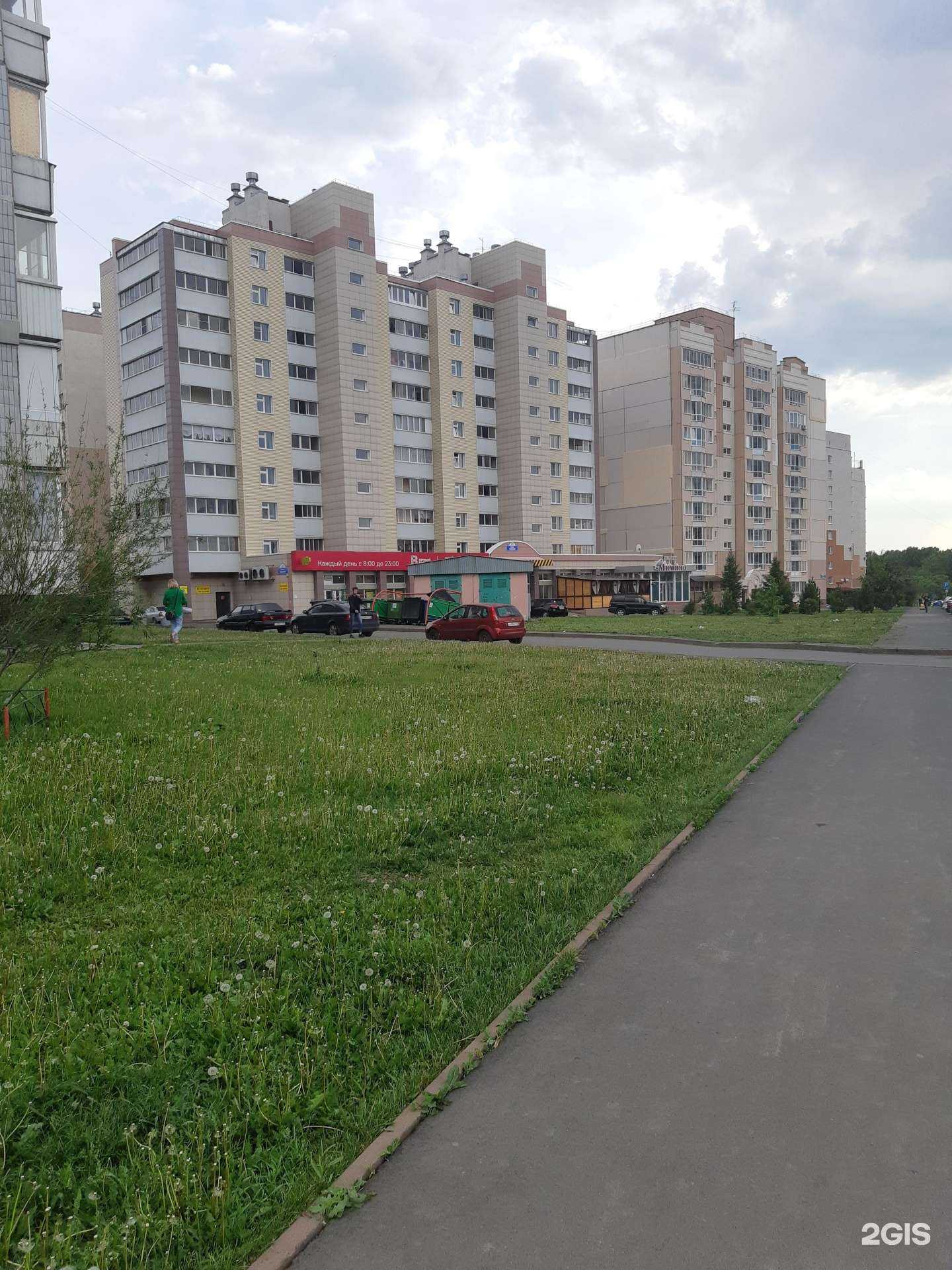 Отзывы на компанию Hdd42 в Кемерове c фото - фотография 2 из 2