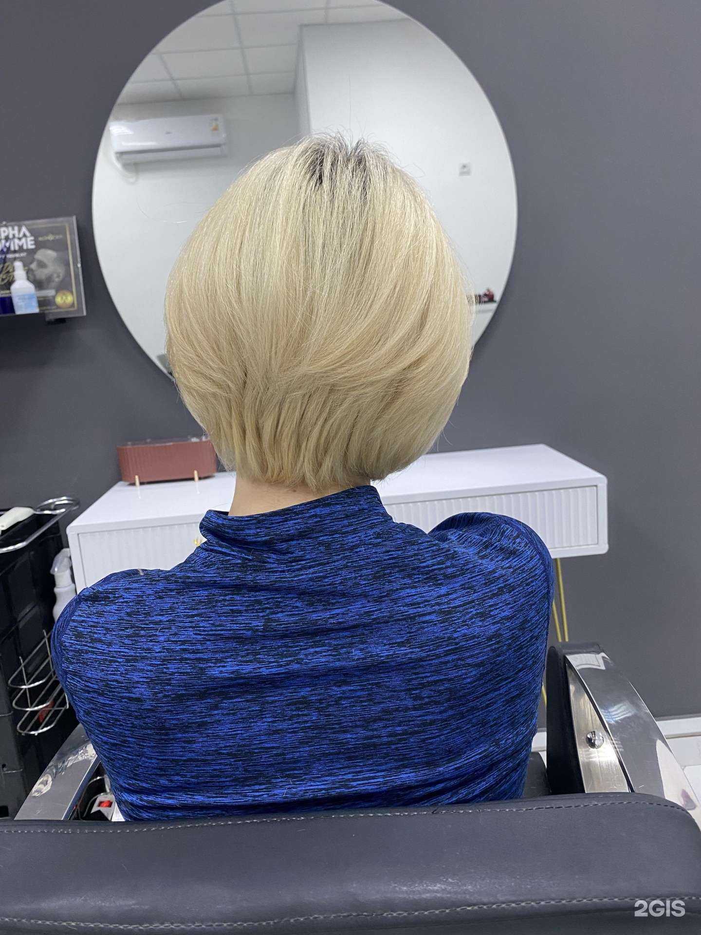 Отзывы на компанию Granat в Краснодаре c фото