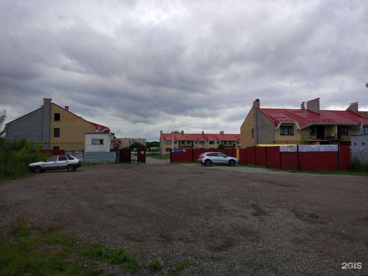 Отзывы на компанию Радужный в Набережных Челнах c фото - фотография 2 из 2