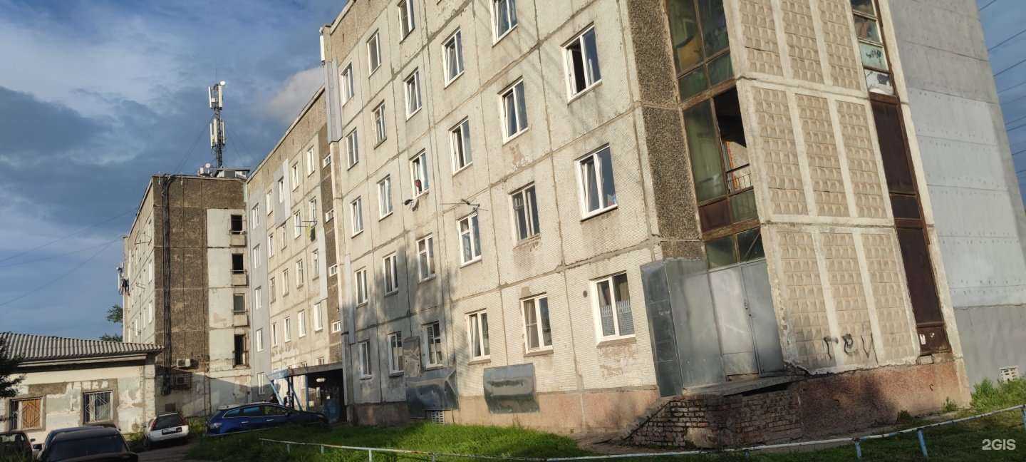 Отзывы на компанию Modern Home в Красноярске c фото - фотография 2 из 2