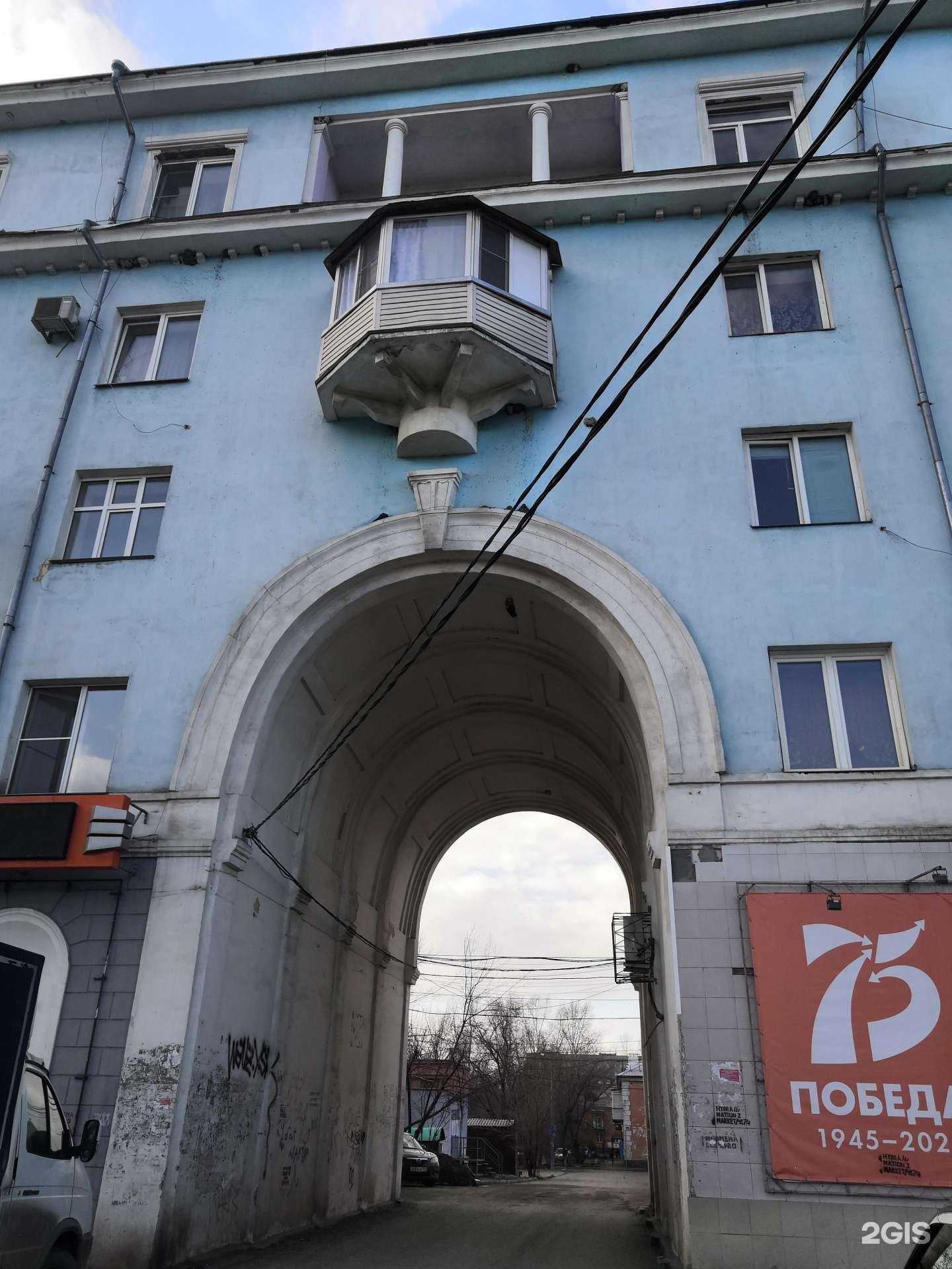 Отзывы на компанию СберСтрахование в Красноярске c фото - фотография 2 из 2