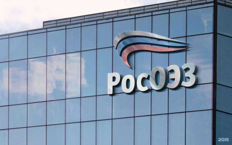 Отзывы на компанию Агентство инвестиционного развития Липецкой области в Липецке c фото