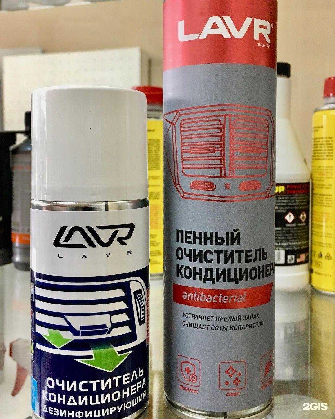 Отзывы на компанию Матавто в Туймазах c фото