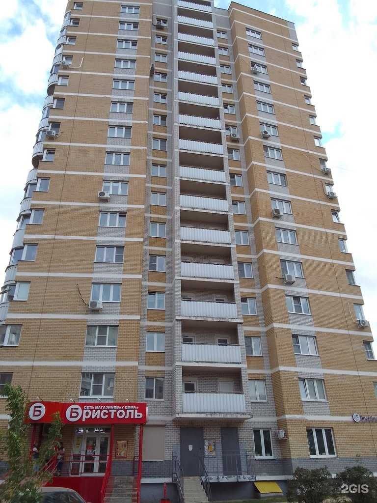 Отзывы на компанию Преображение в Владимире c фото - фотография 2 из 2