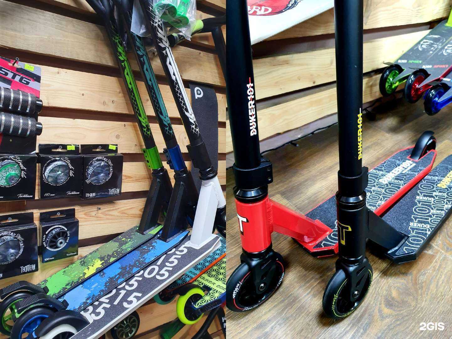 Отзывы на компанию Экотранспорт+ в Новороссийске c фото