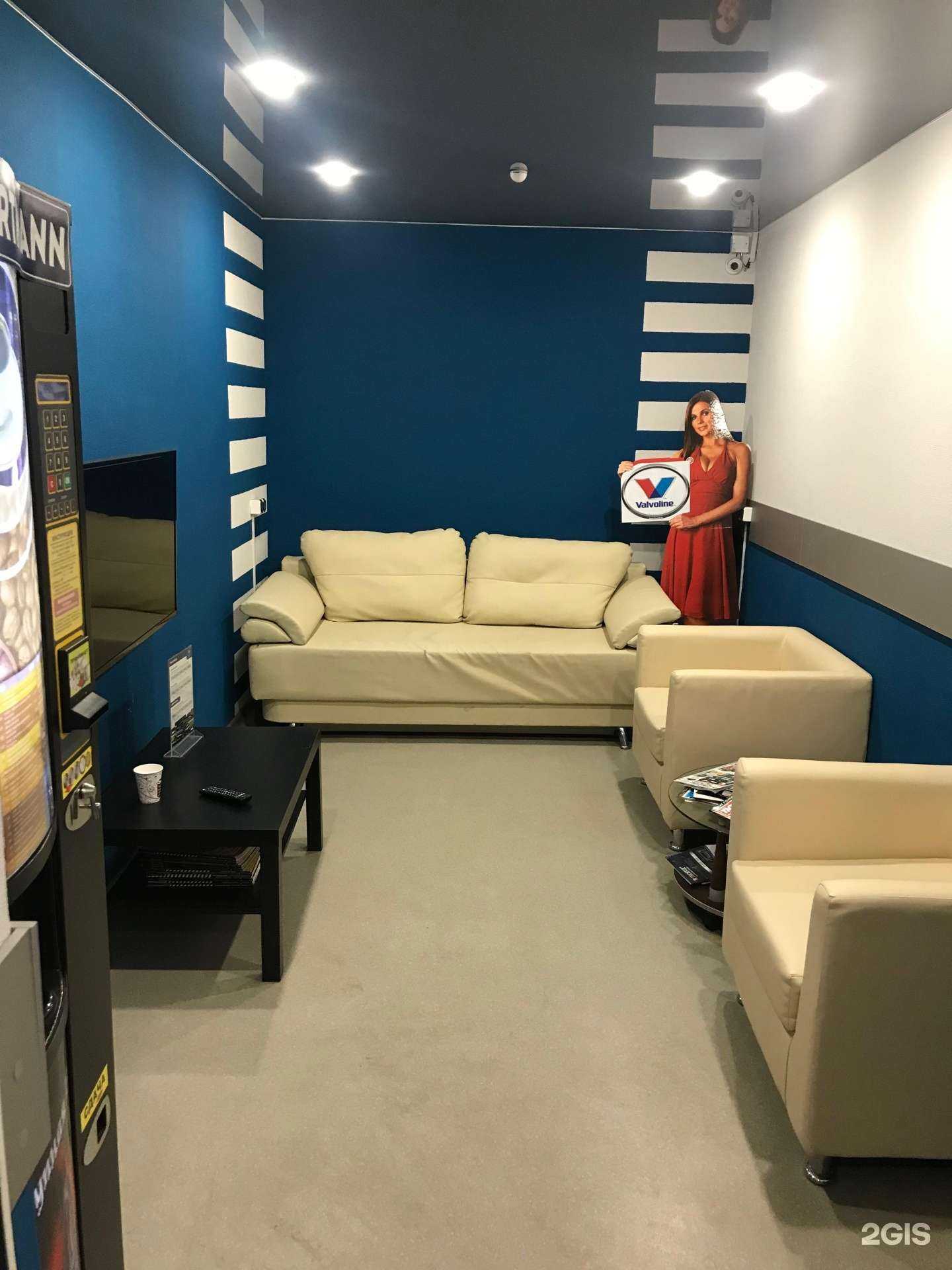 Отзывы на компанию Hartmann в Перми c фото