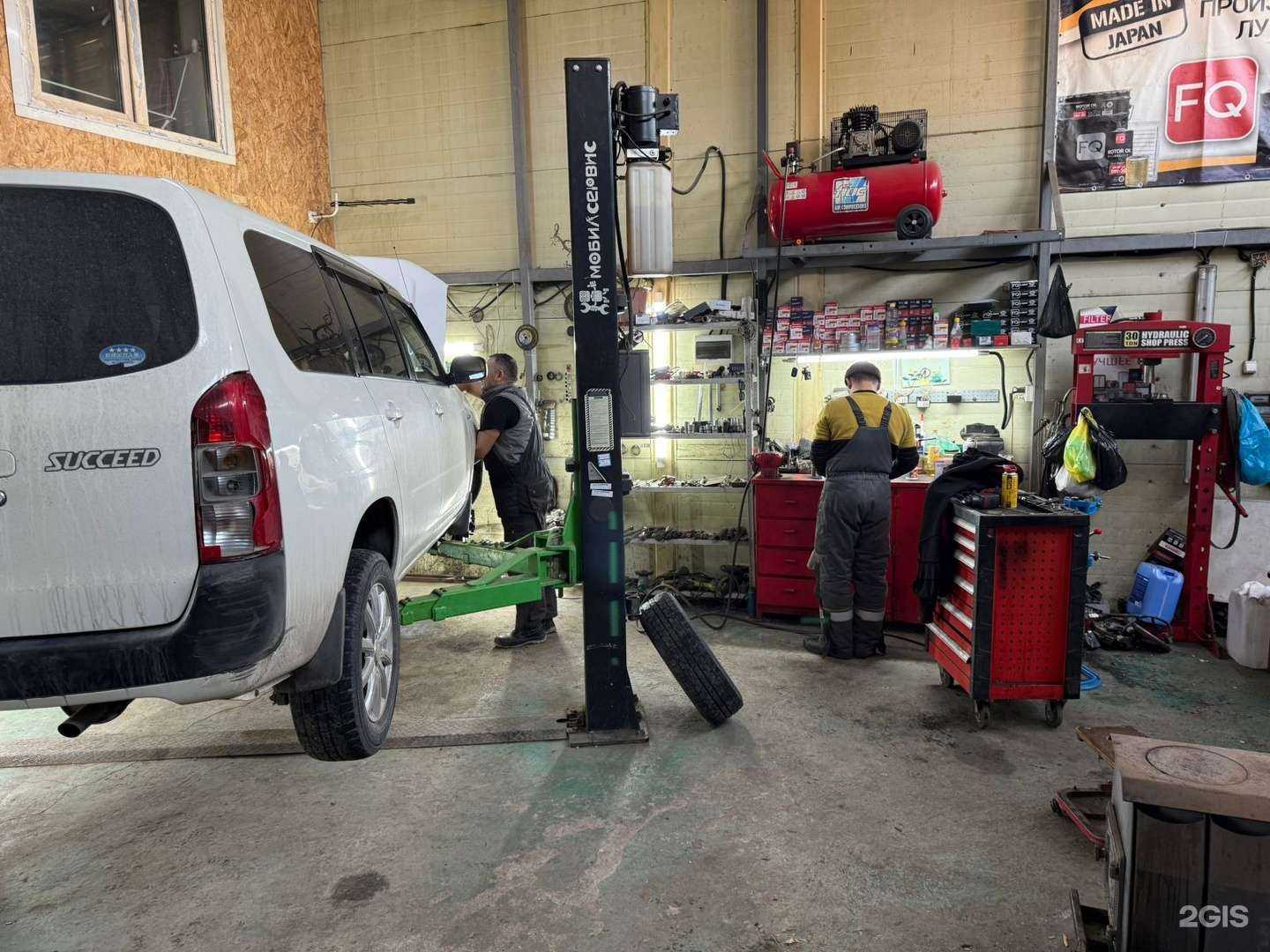 Отзывы на компанию Автосервис в Владивостоке c фото