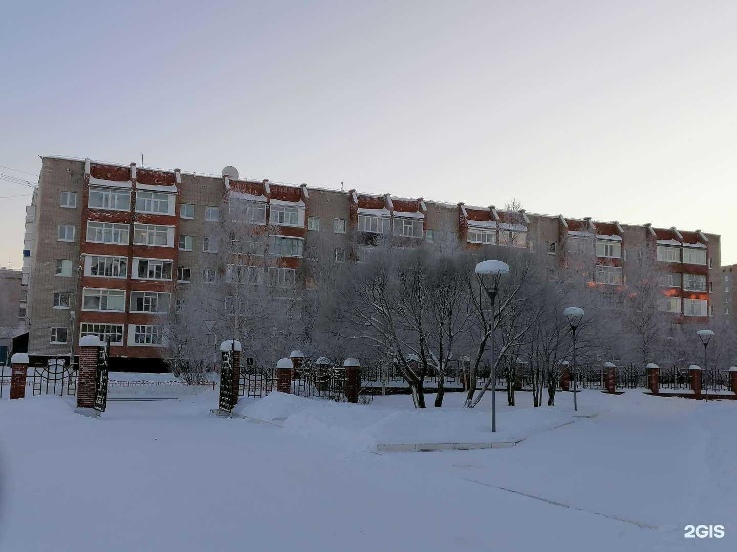 Отзывы на компанию Автопоиск в Стрежевое c фото - фотография 2 из 2