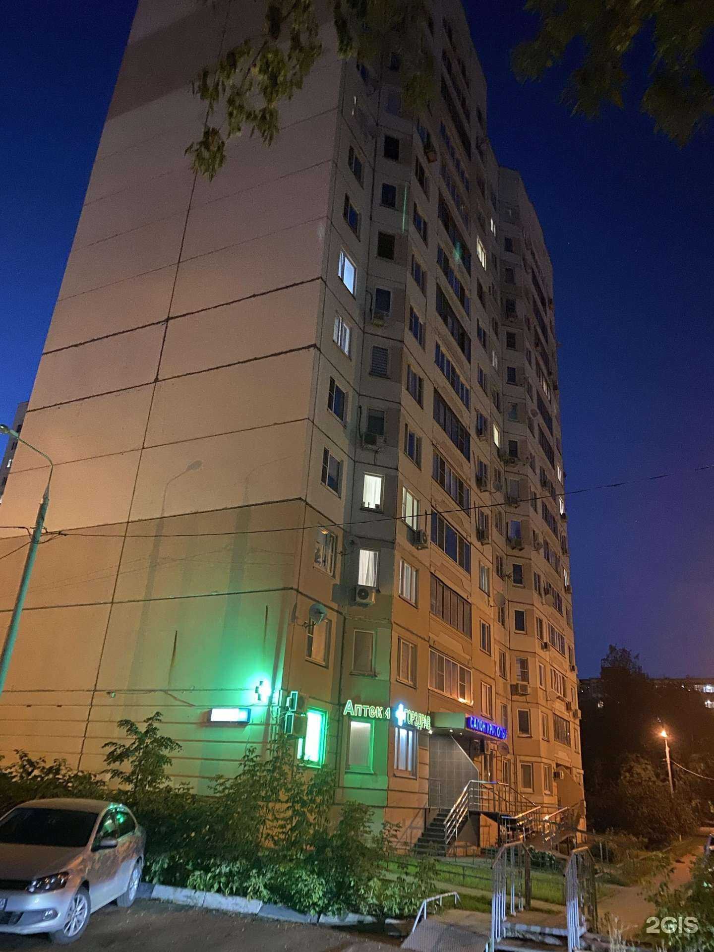 Отзывы на компанию Север в Химках c фото - фотография 2 из 2