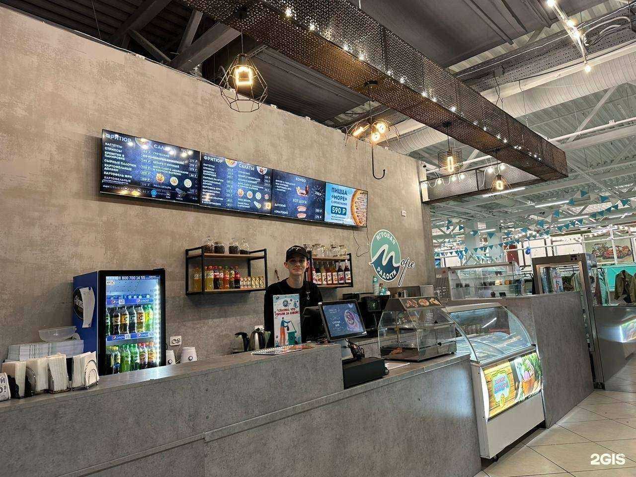 Отзывы на компанию Море вкуса в г. Рыбинск c фото