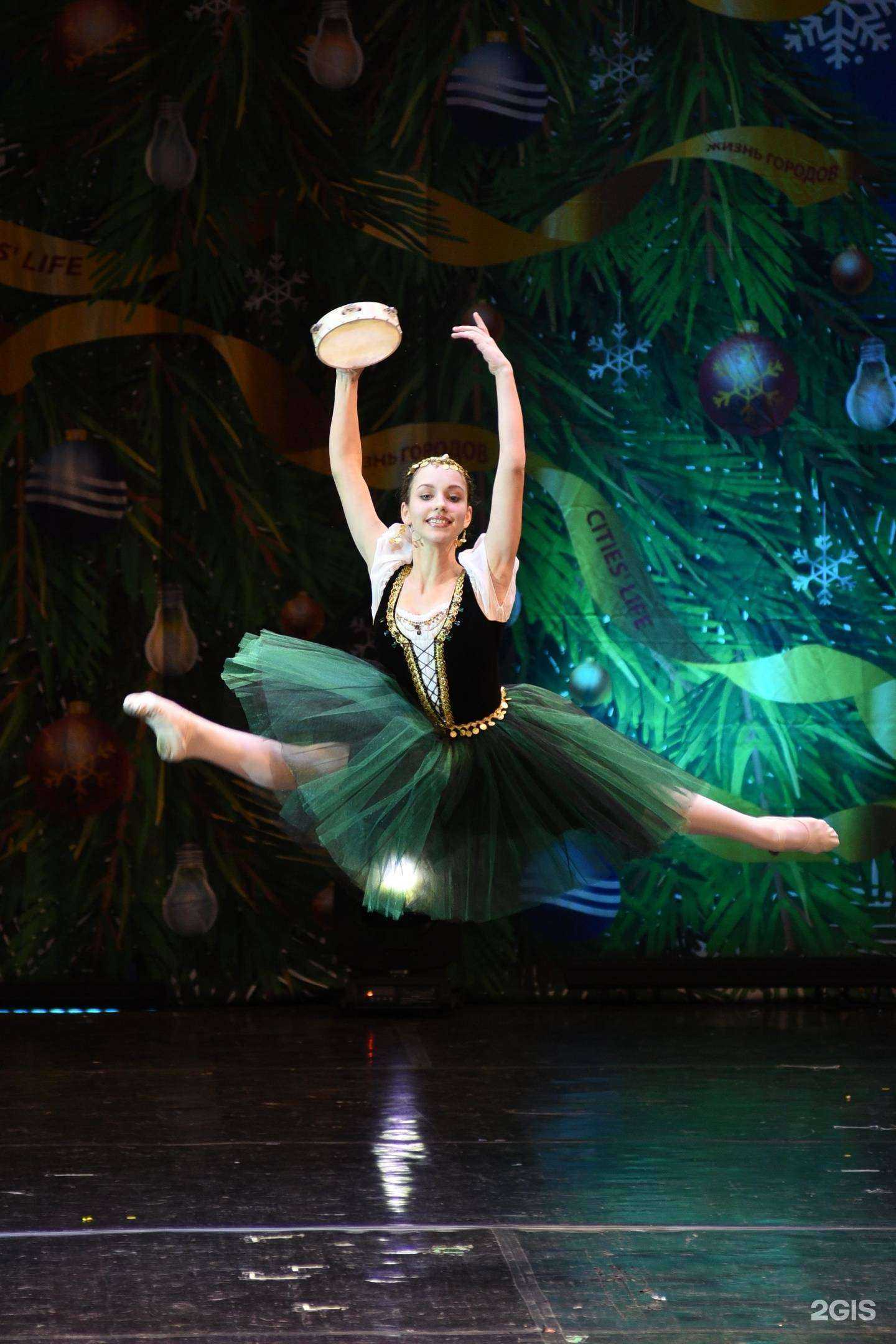 Отзывы на компанию Балетная студия №1 в Уфе c фото