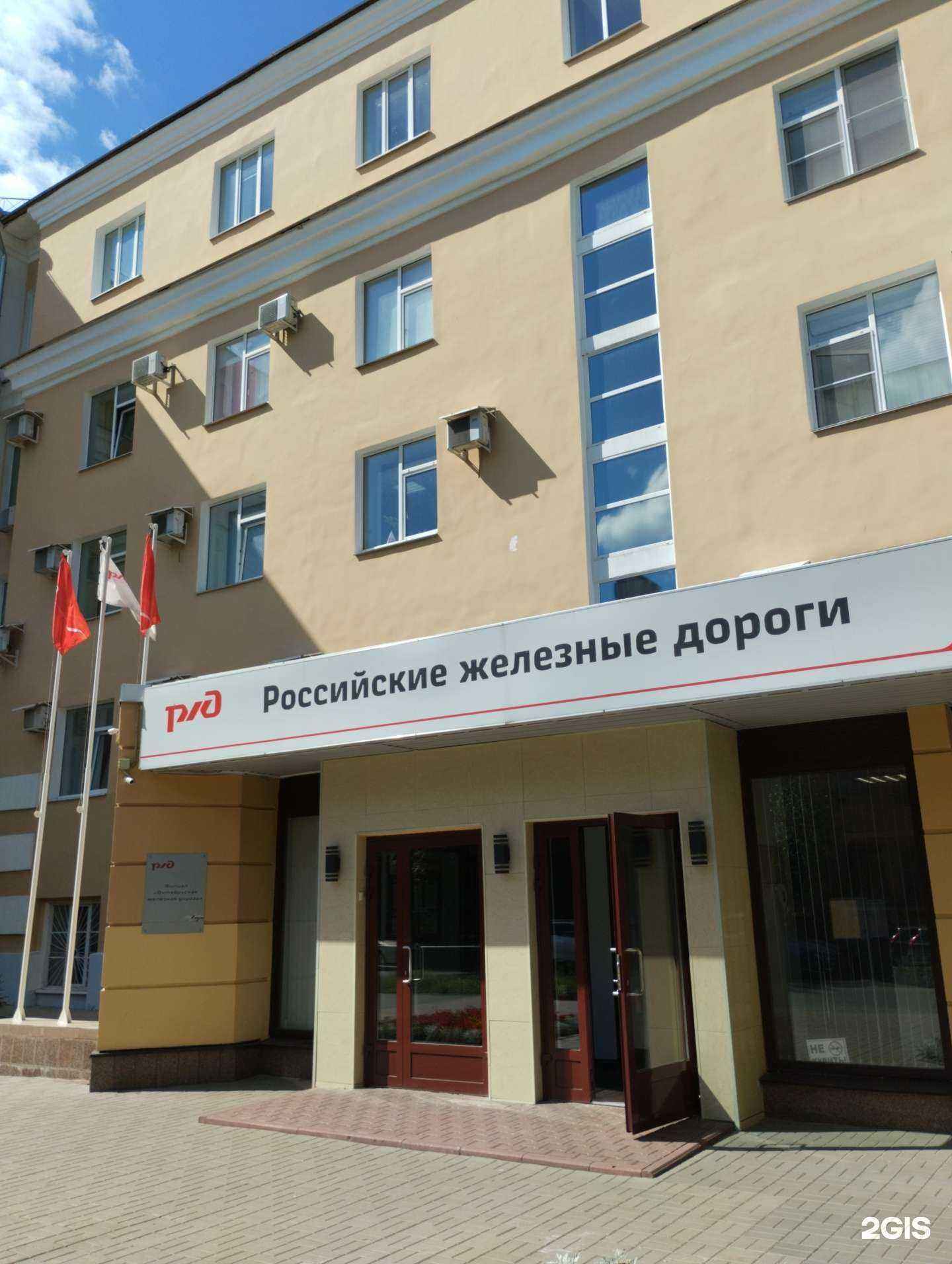 Отзывы на компанию Петрозаводский в Петрозаводске c фото