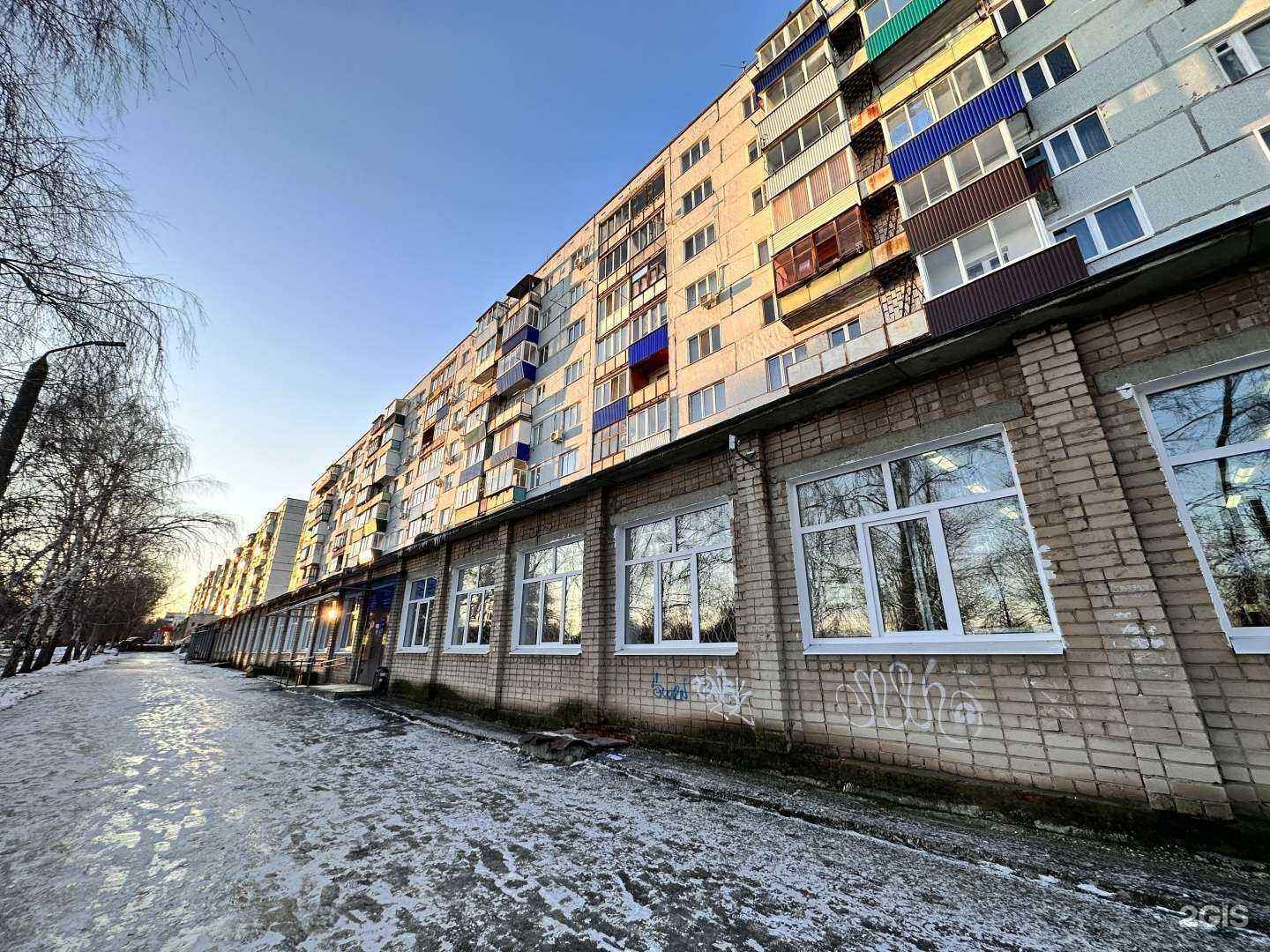 Отзывы на компанию Виктория в Сызрани c фото - фотография 2 из 2