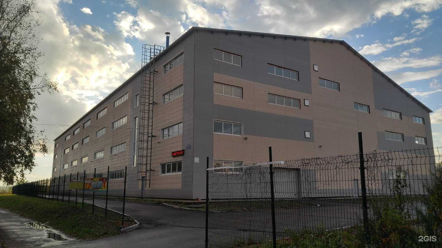 Отзывы на компанию Бункер в Уссурийске c фото