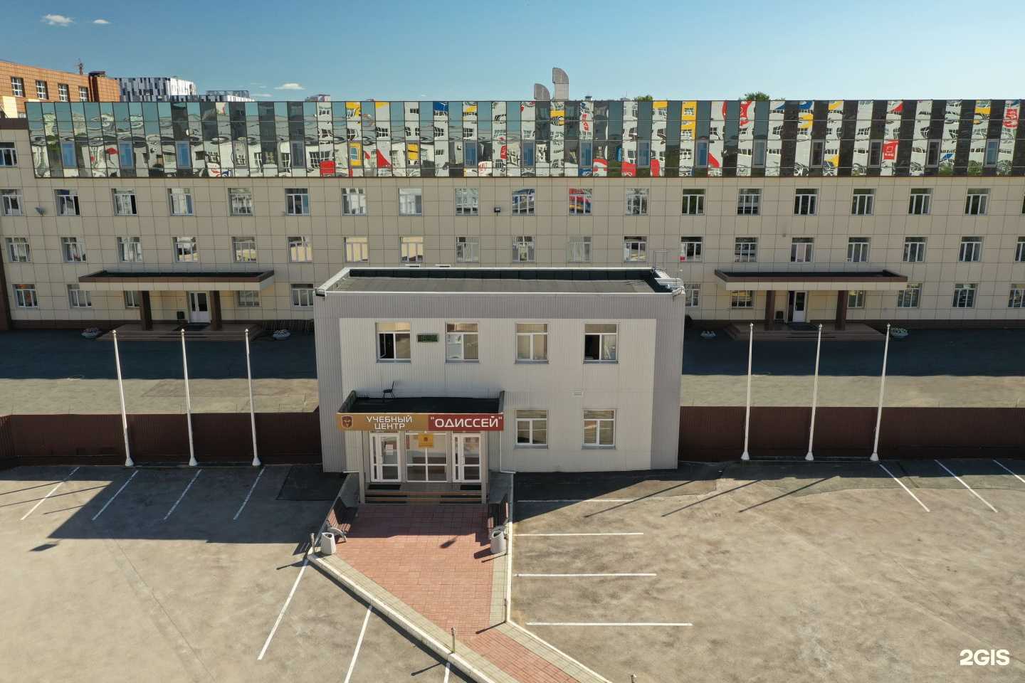 Отзывы на компанию Одиссей в Перми c фото - фотография 2 из 2