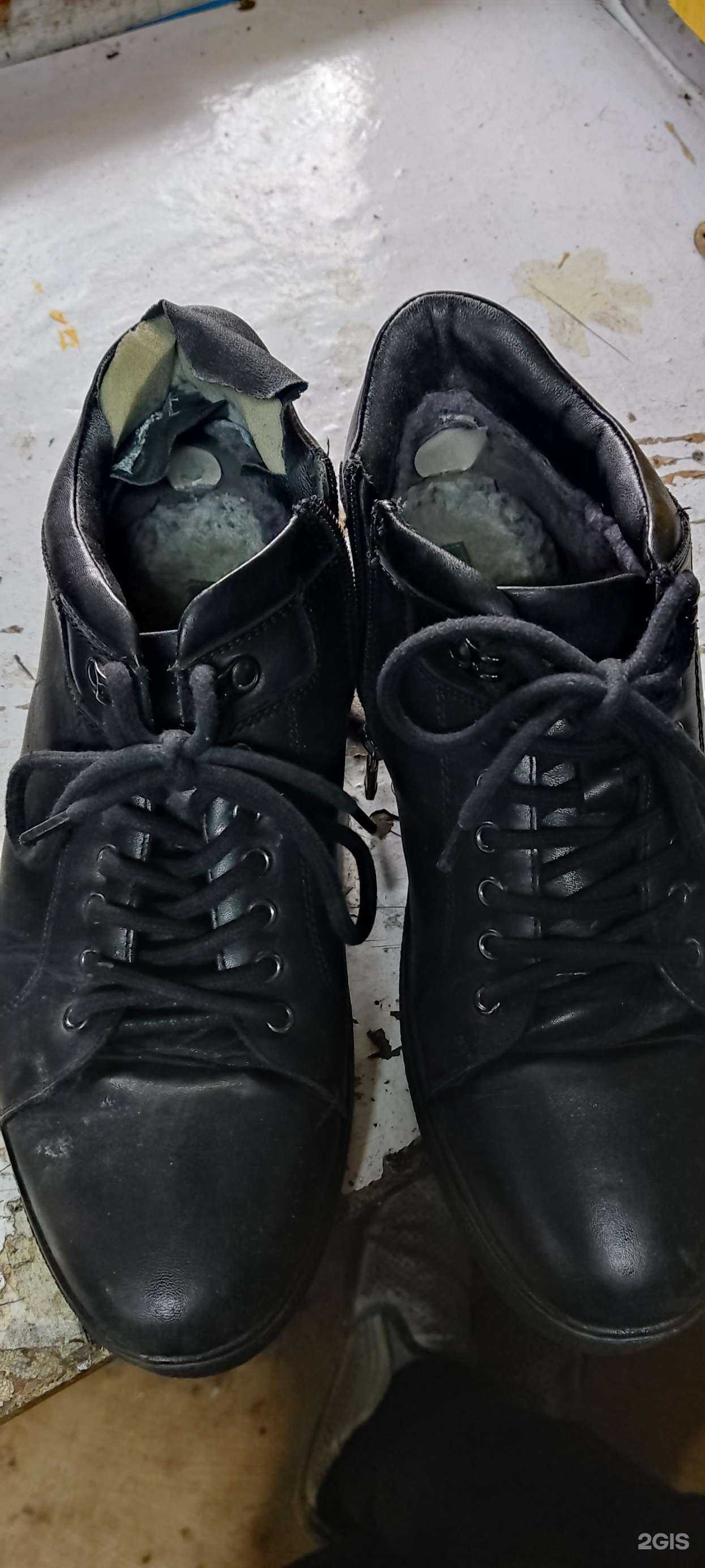 Отзывы на компанию Мастерская по ремонту обуви в Екатеринбурге c фото