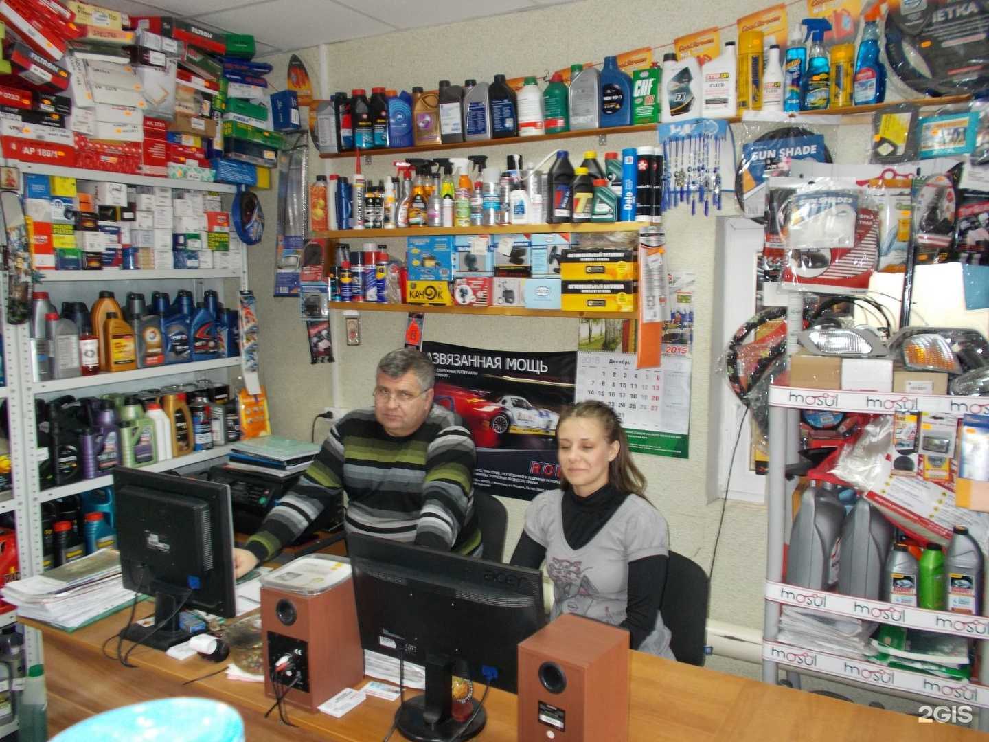 Отзывы на компанию Вера в Волгограде c фото