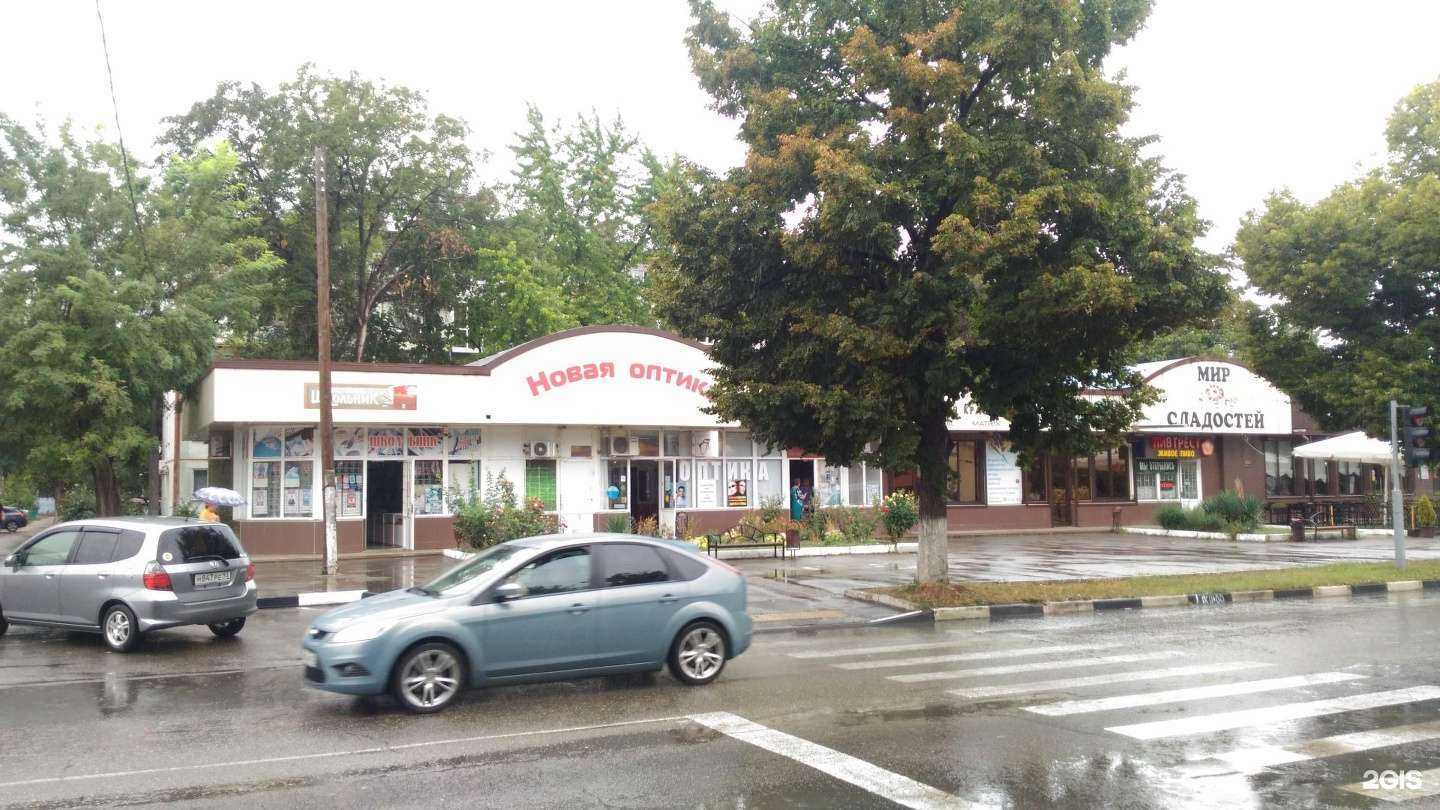 Отзывы на компанию 585*Золотой в Армавире c фото - фотография 2 из 2